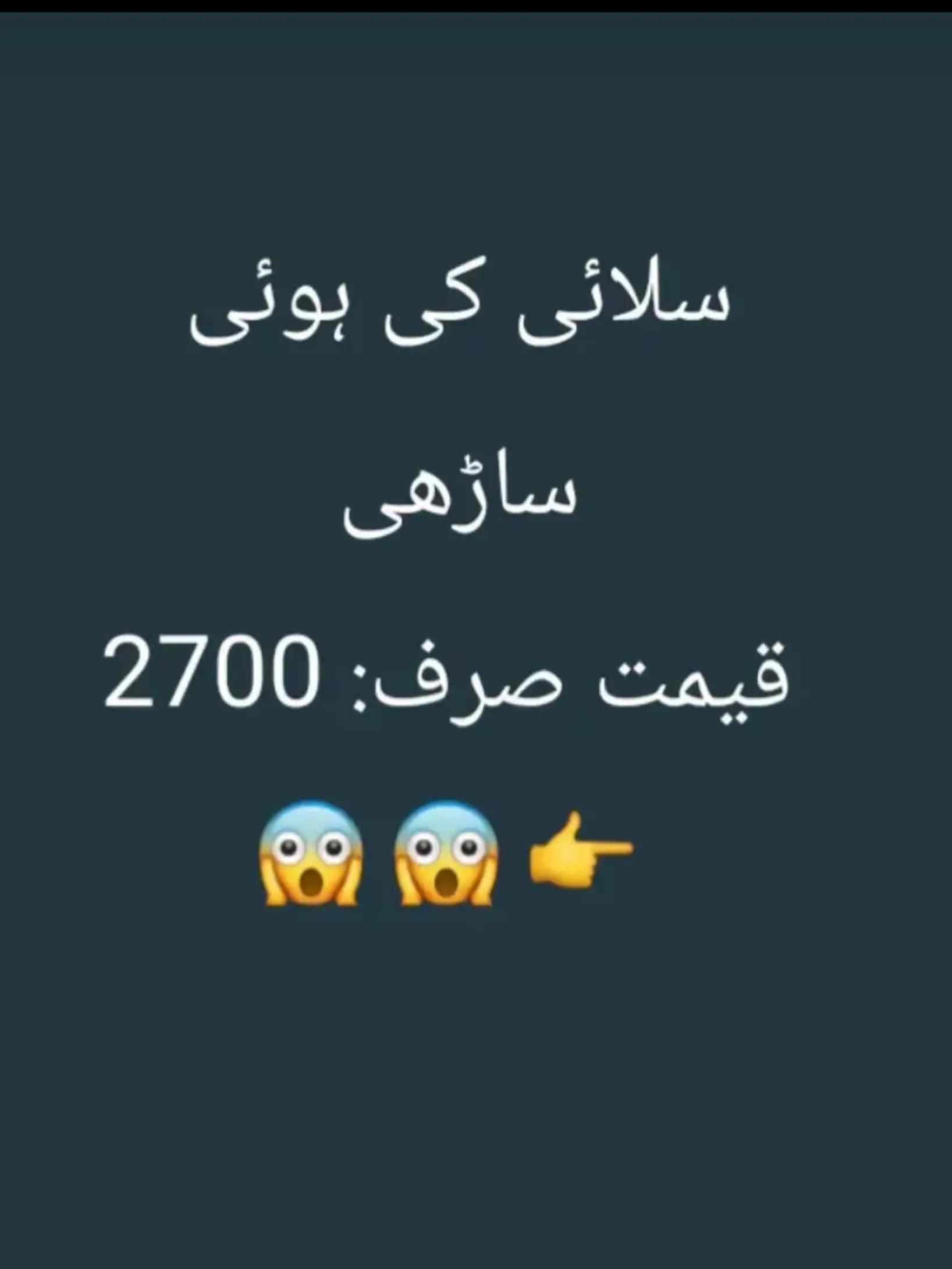 @Al_Ghani_Collections