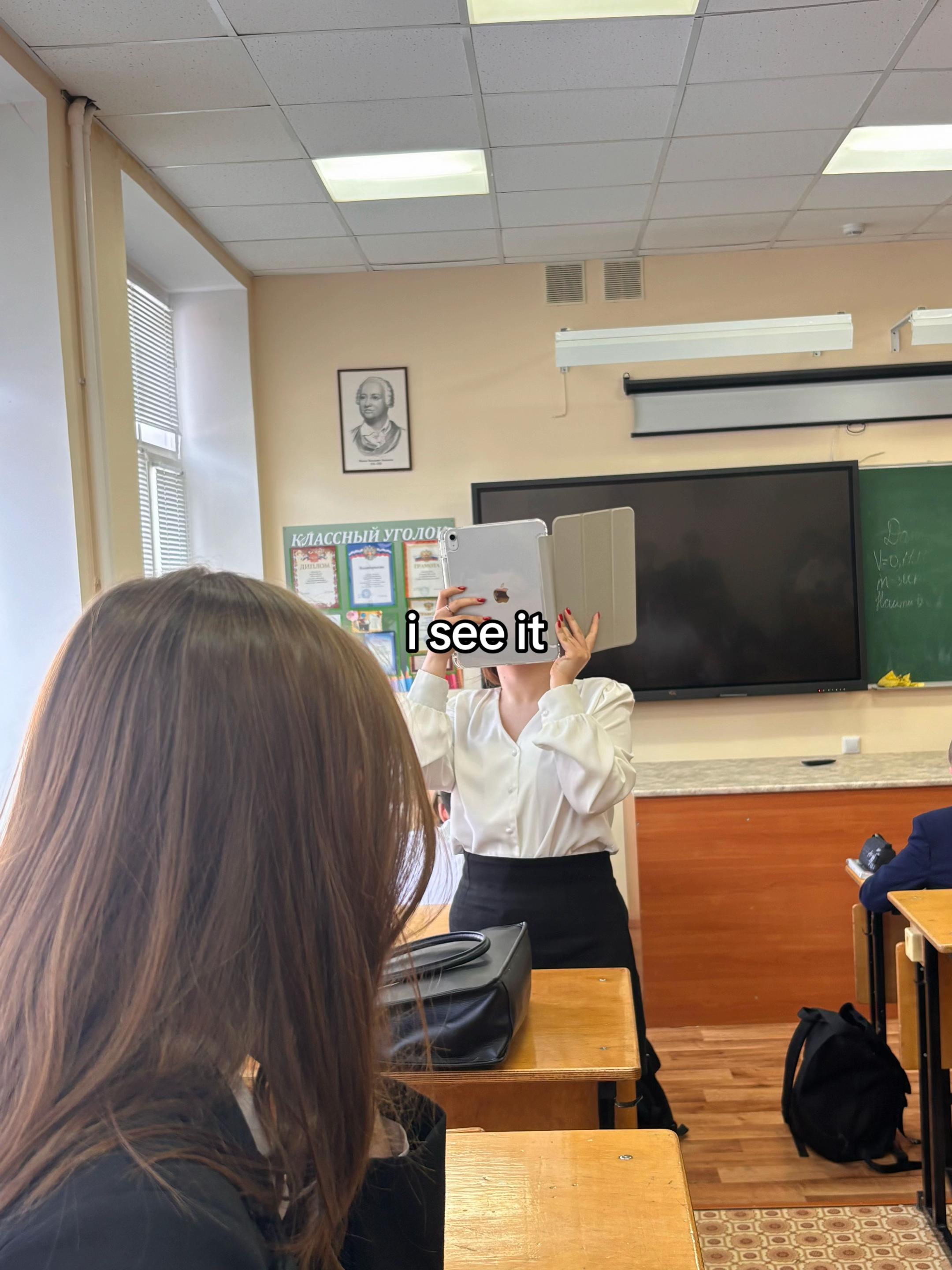 @янормис