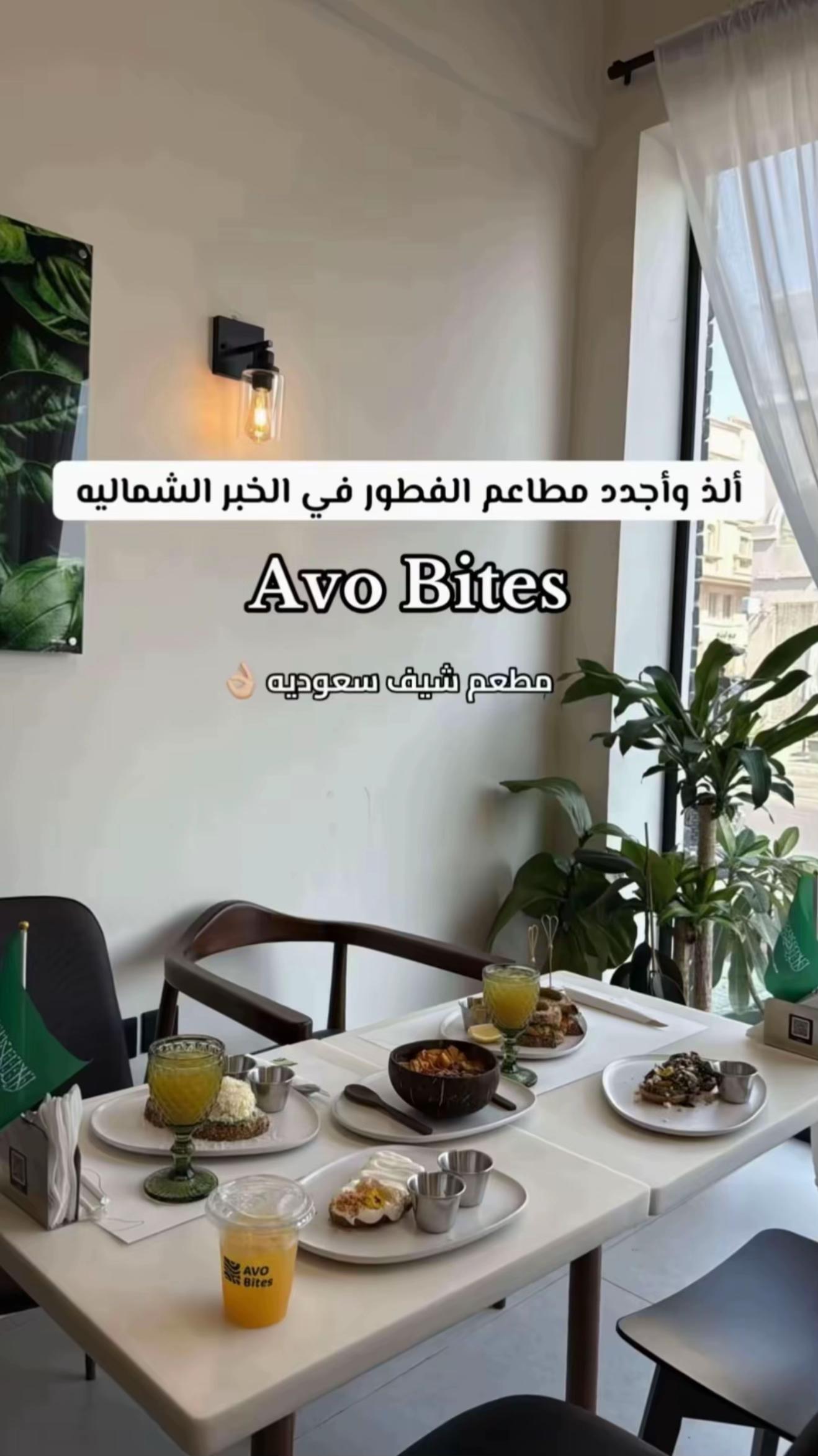 @نـدى محمد 📷