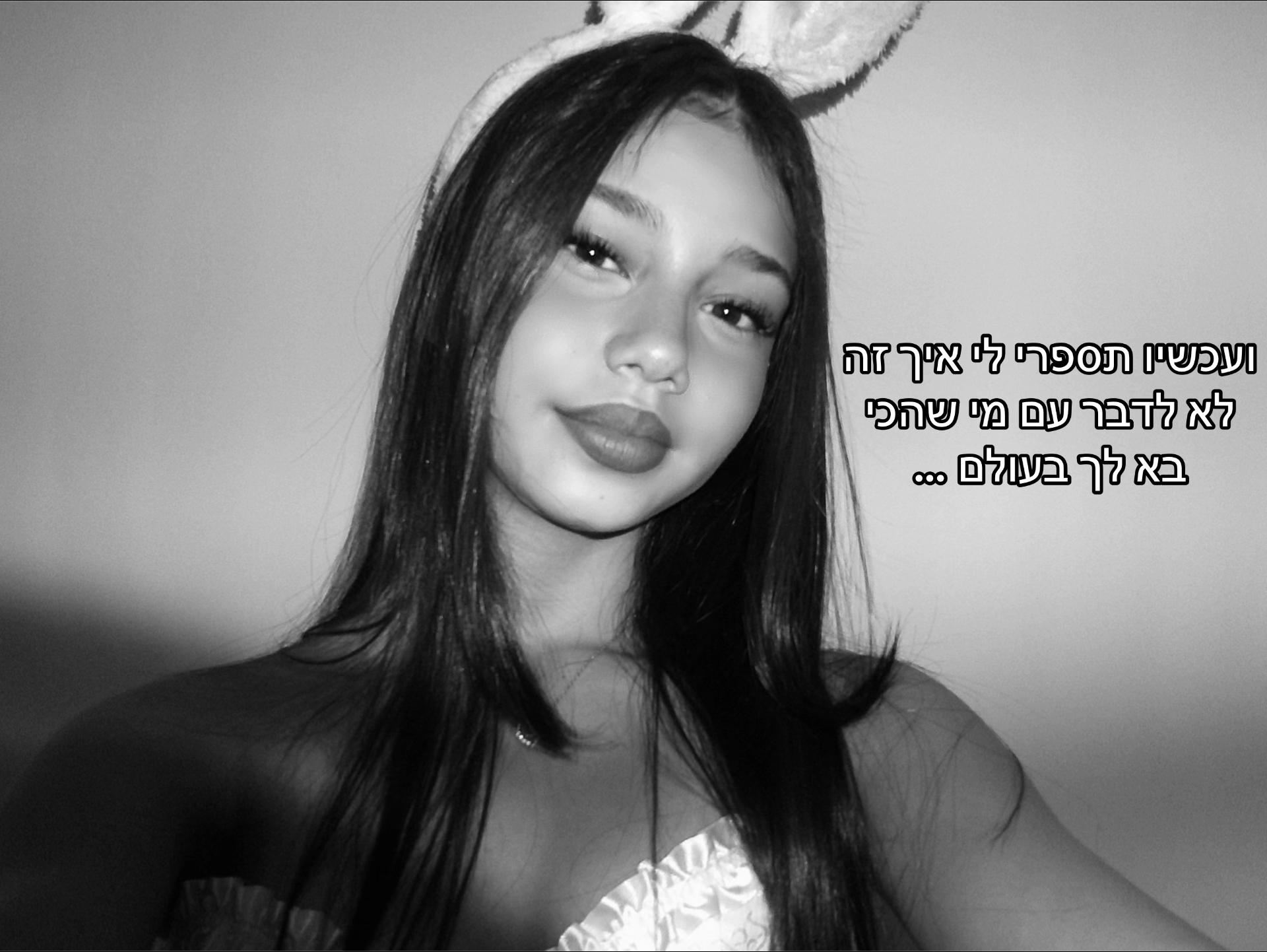 @𝐓𝐀𝐇𝐄𝐋