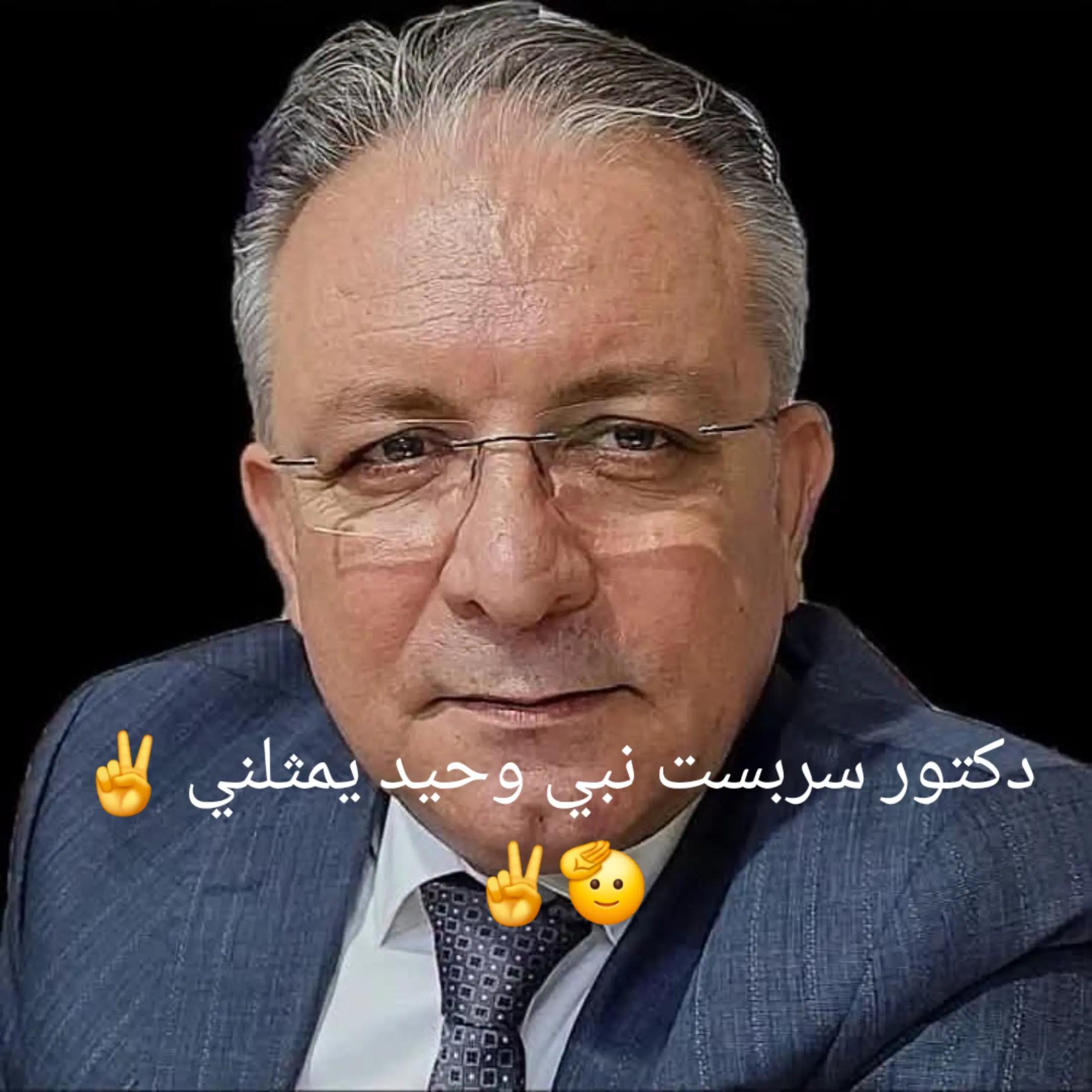 @Kurdistan Yak Welat✌️