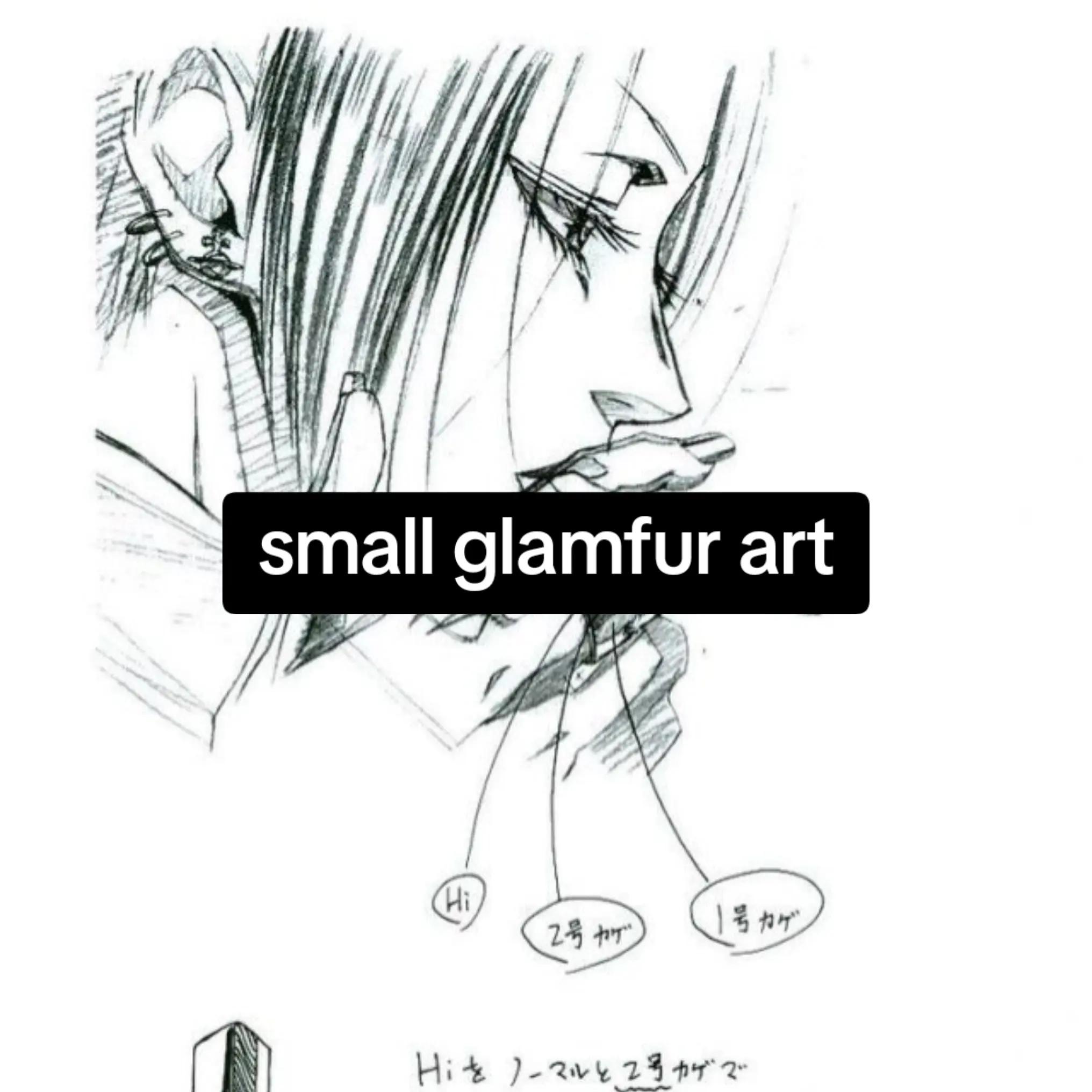 @rui