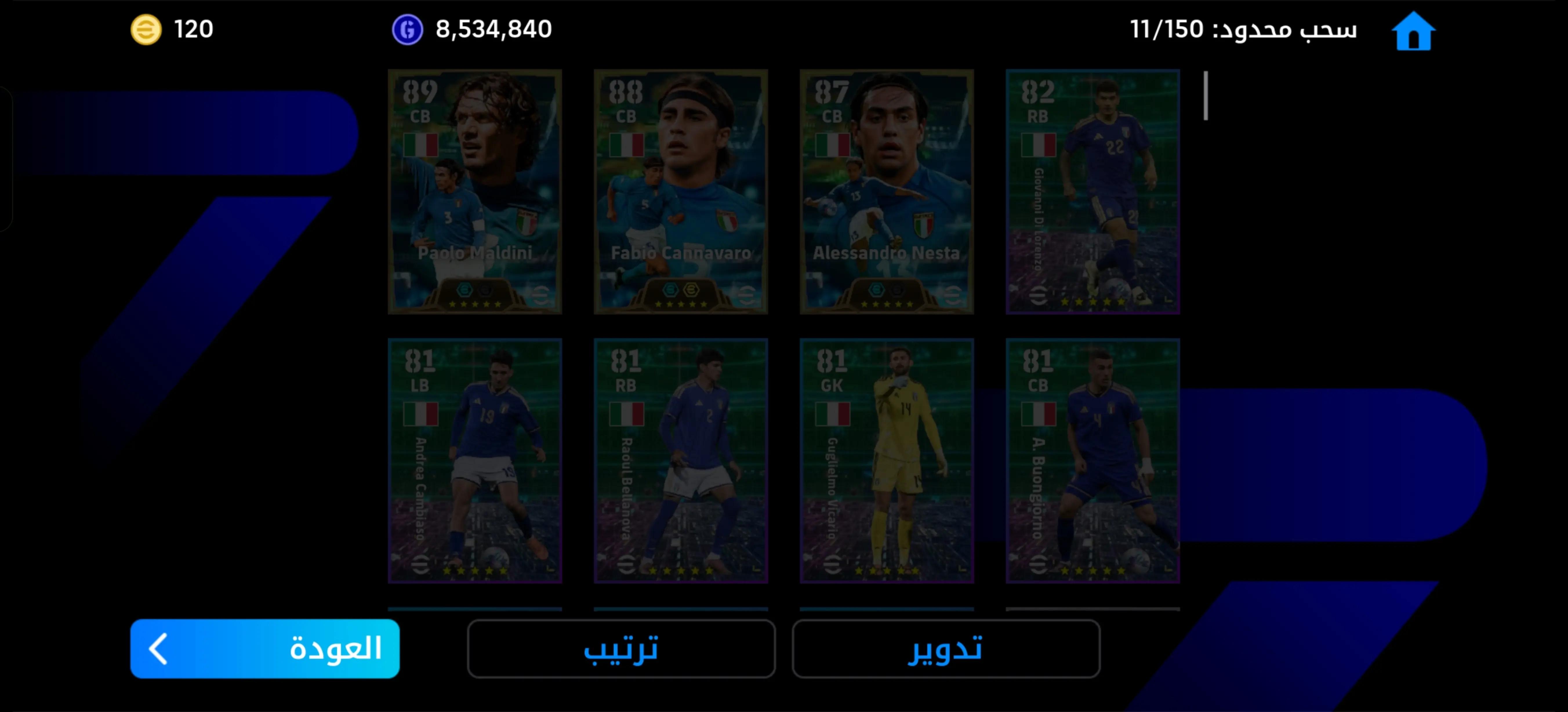 @TikiTaka_eFoot⚽