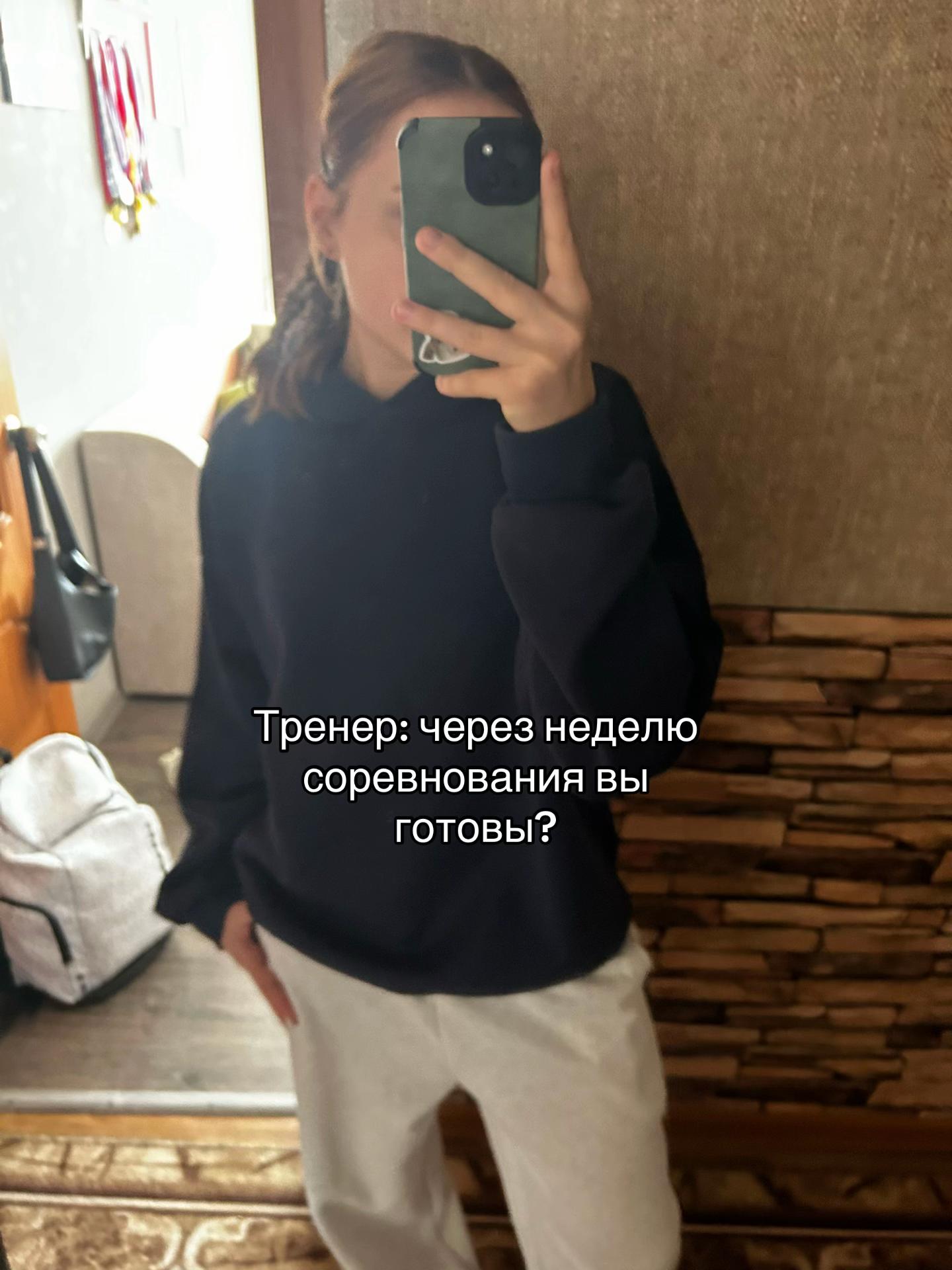 @NastyStar