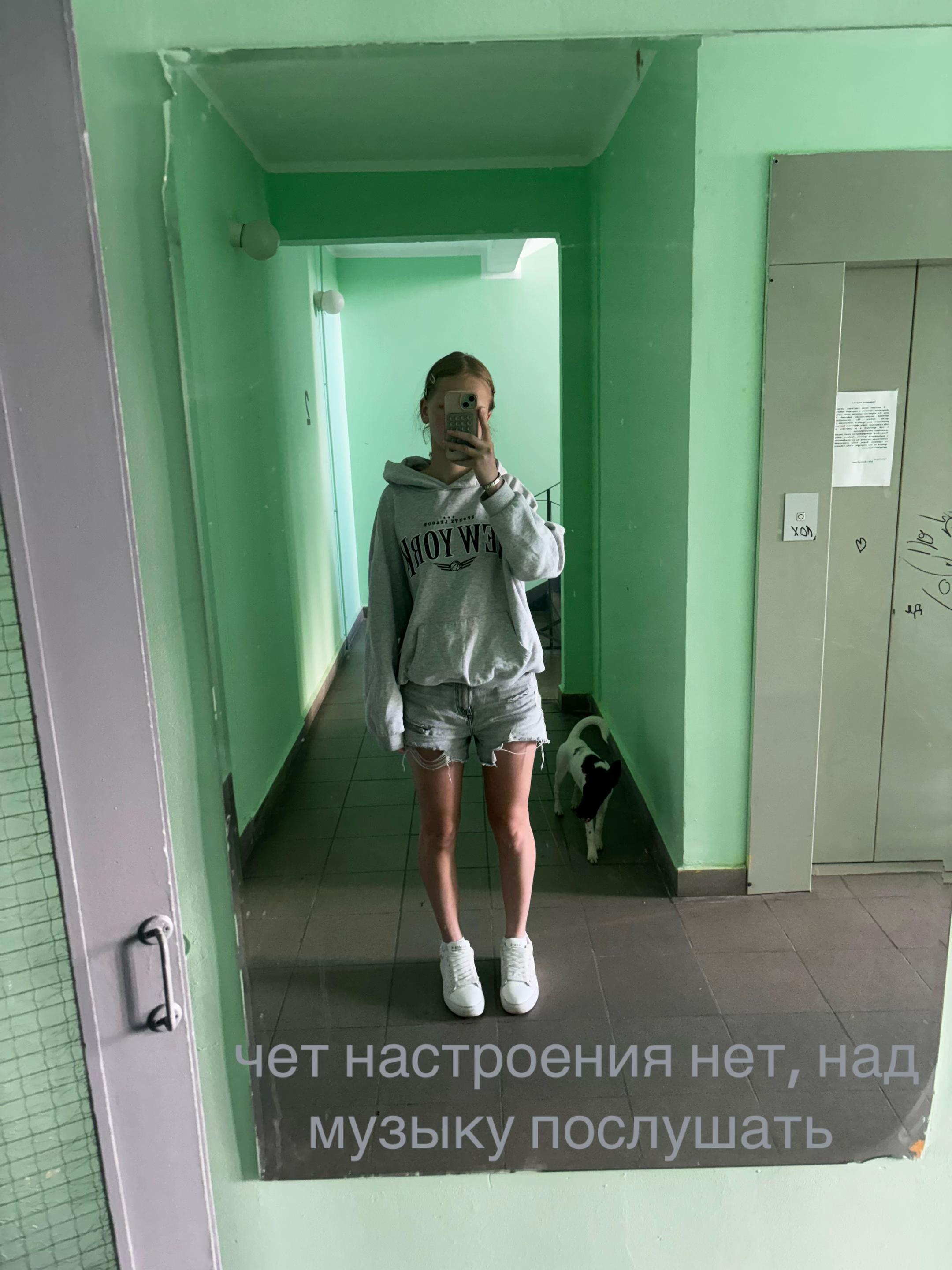 @polinapolicopb67🌻