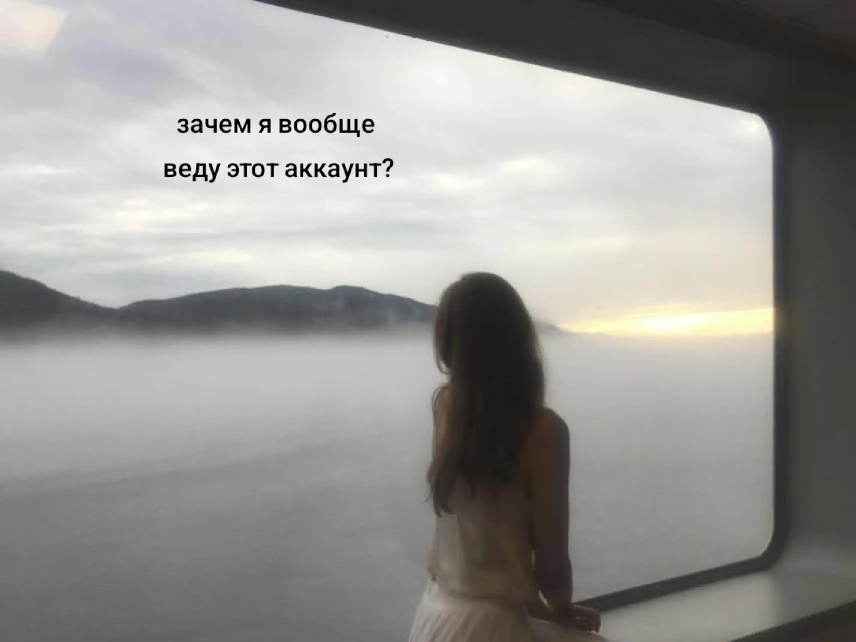 @мурч