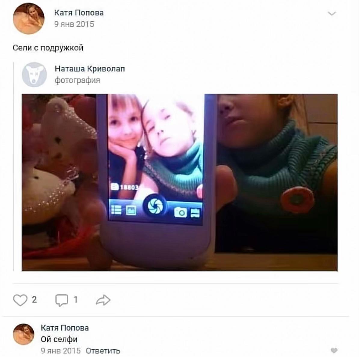 @mira @