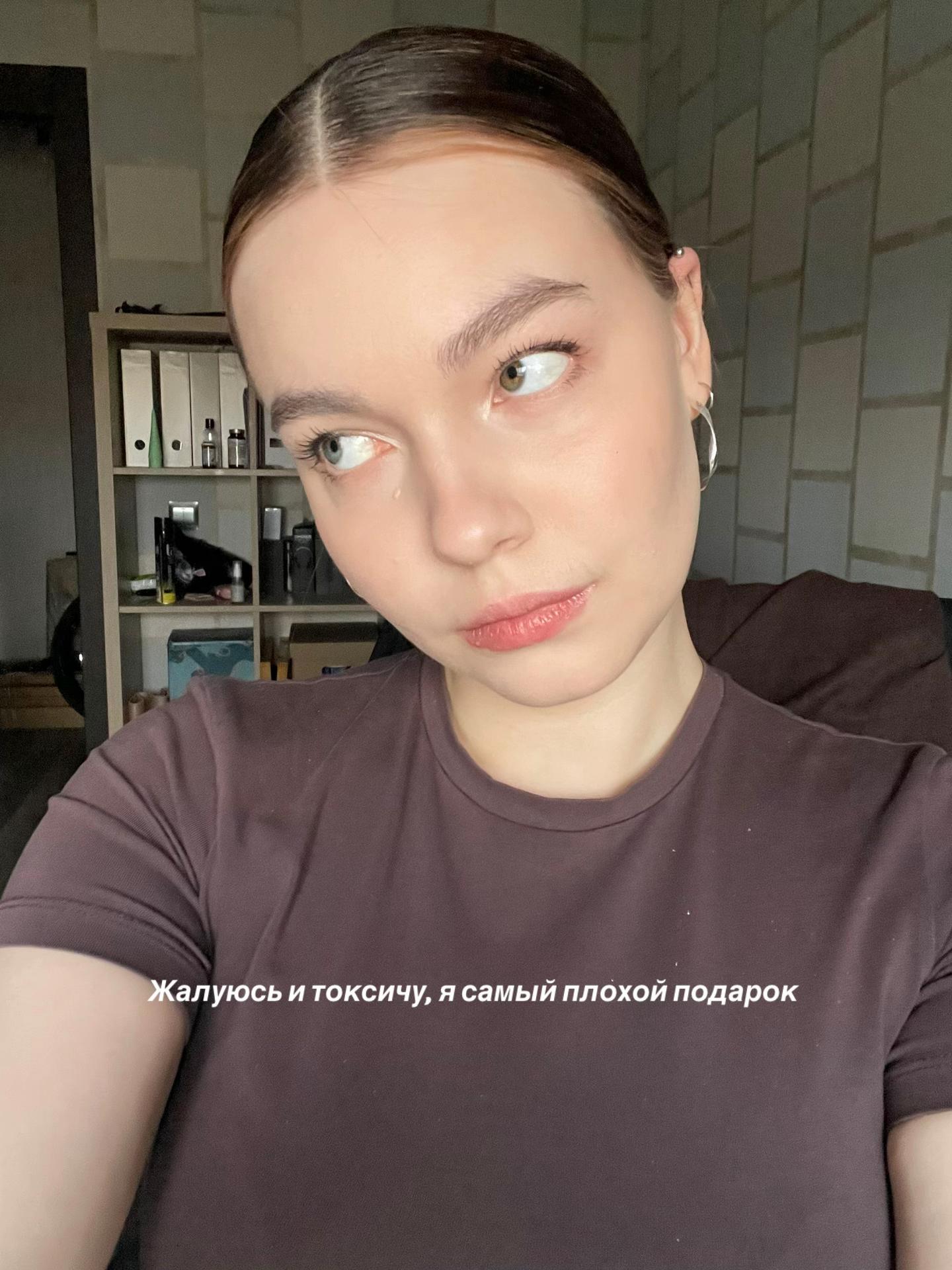 @Лол