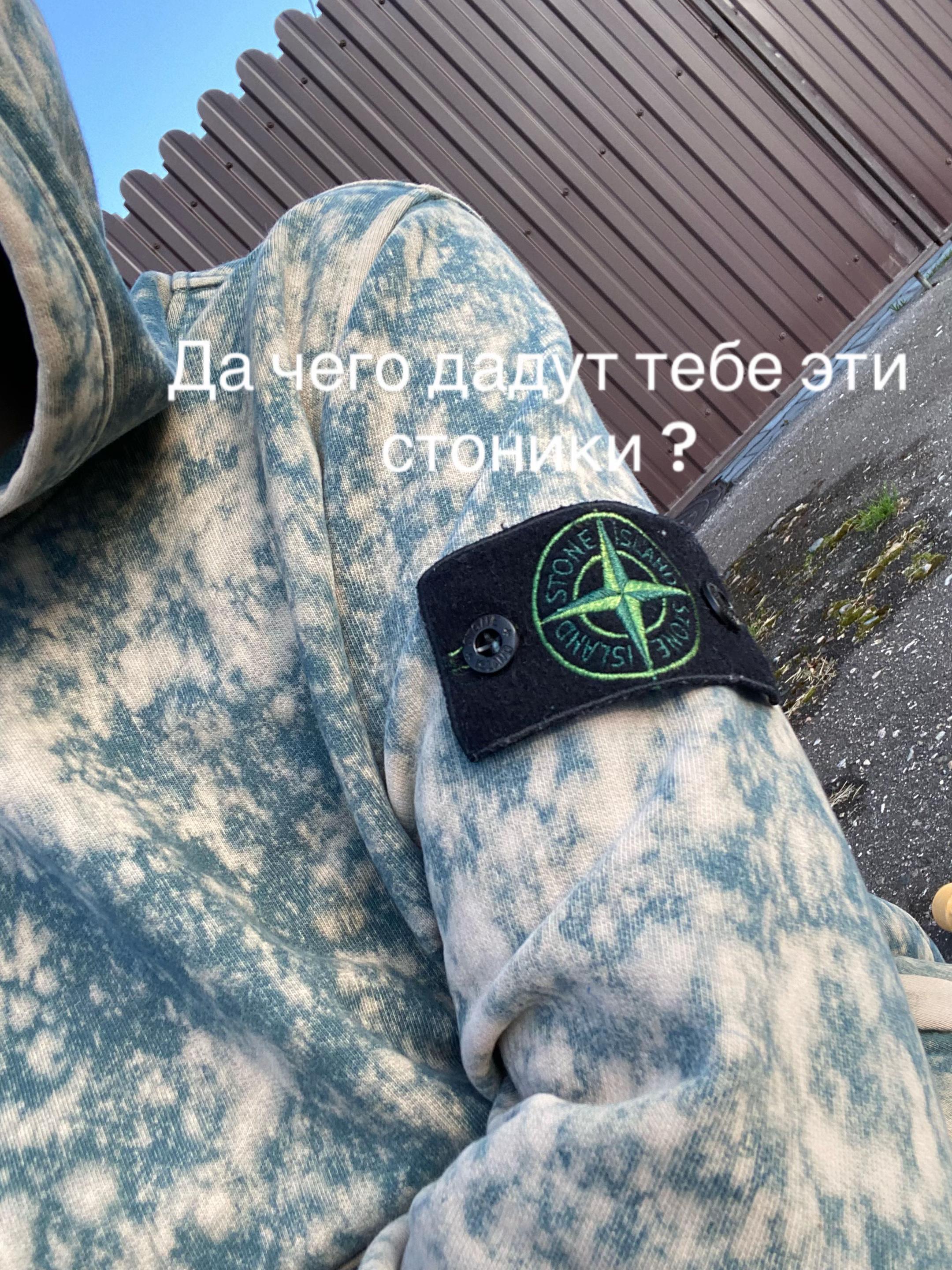 @игорь#sivoscigengo