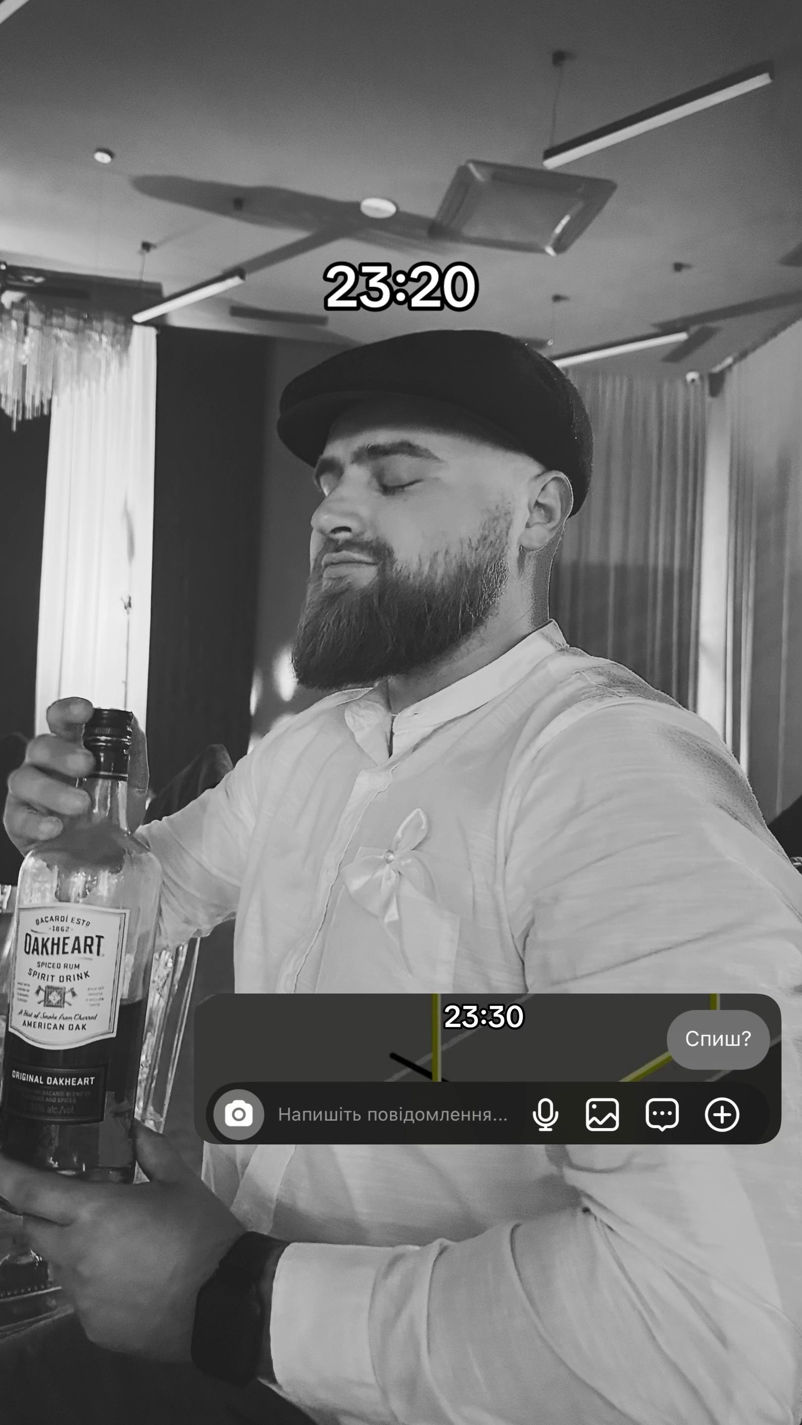 @Йосипович 😌