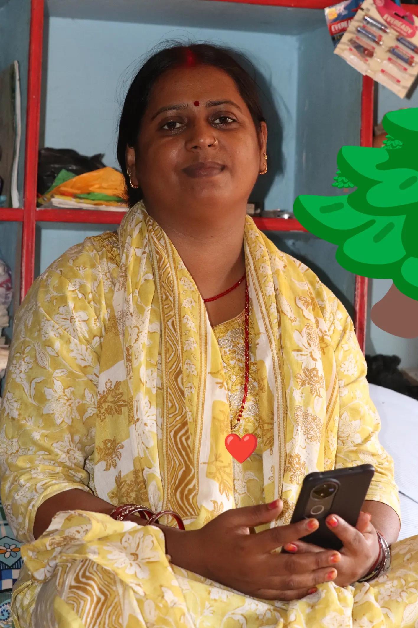 @Rekha sah