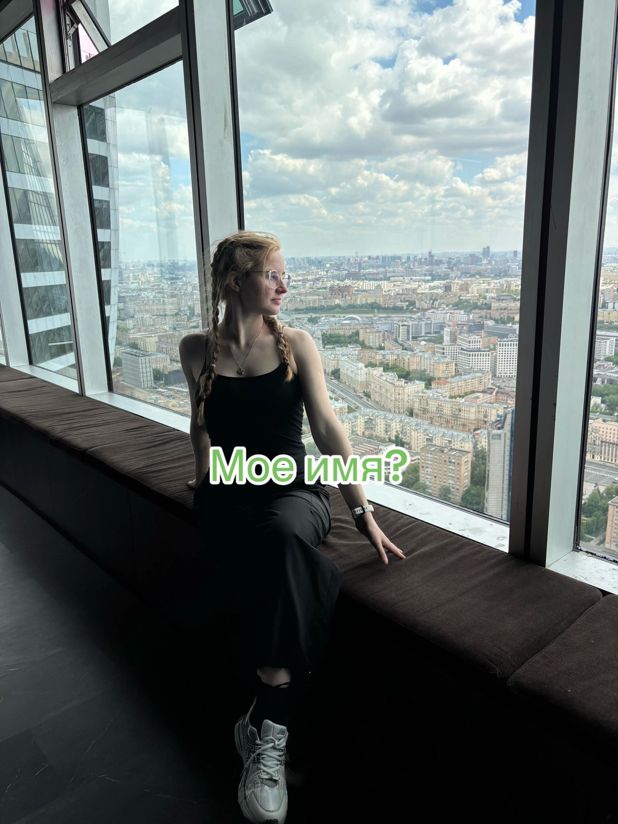 @Lutik(!)
