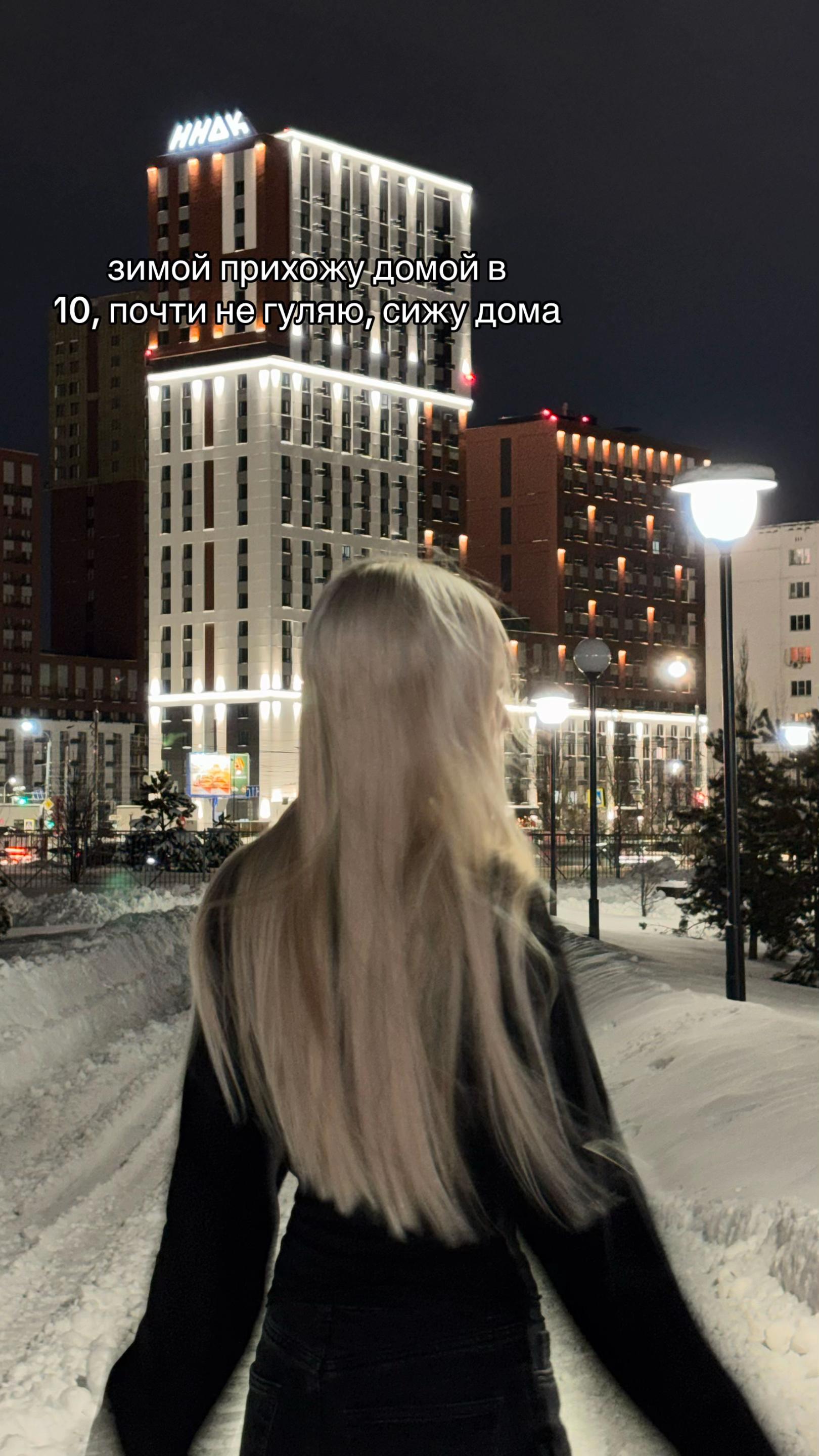 @тгк: линка