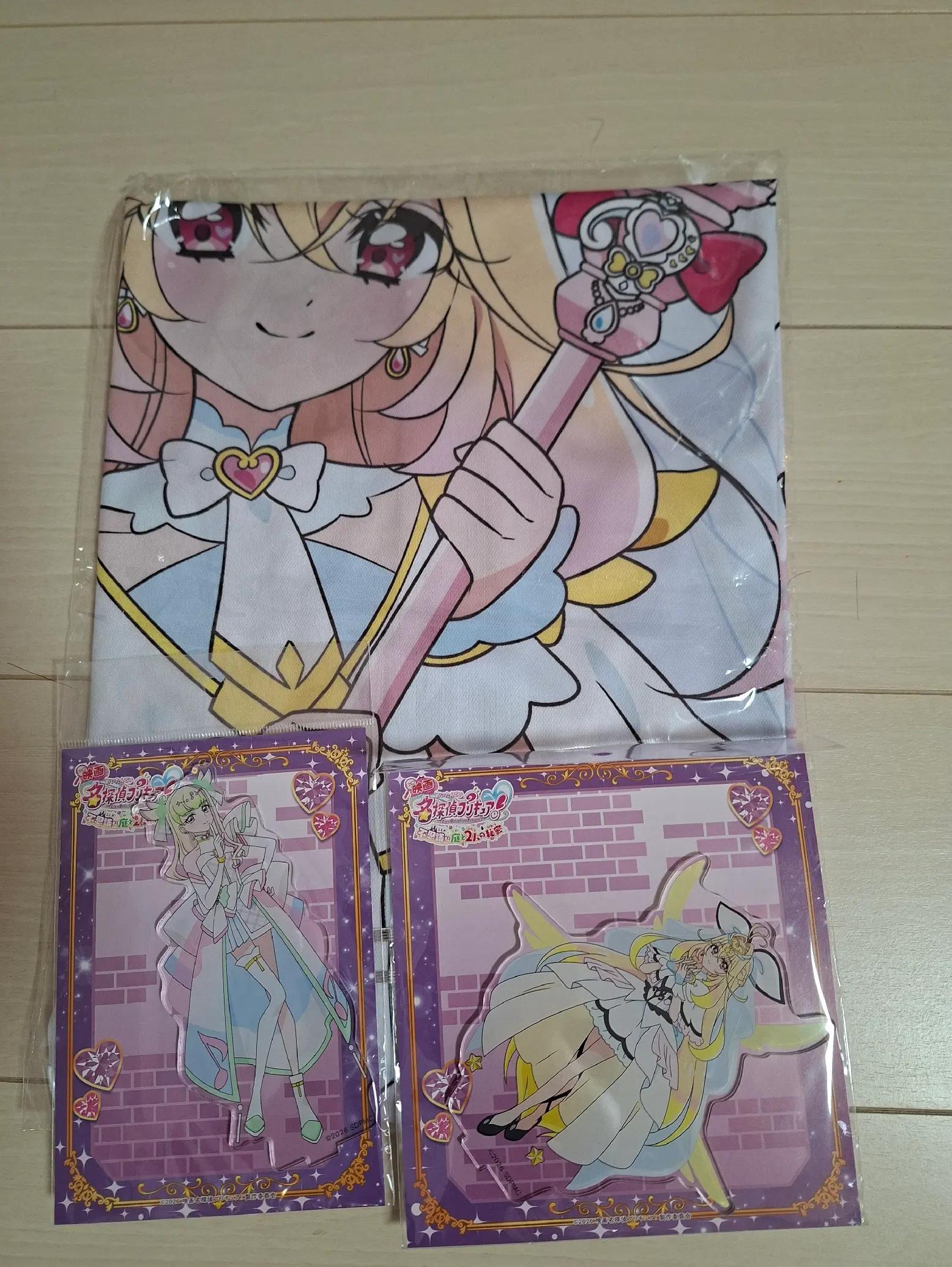 @デレ助あや