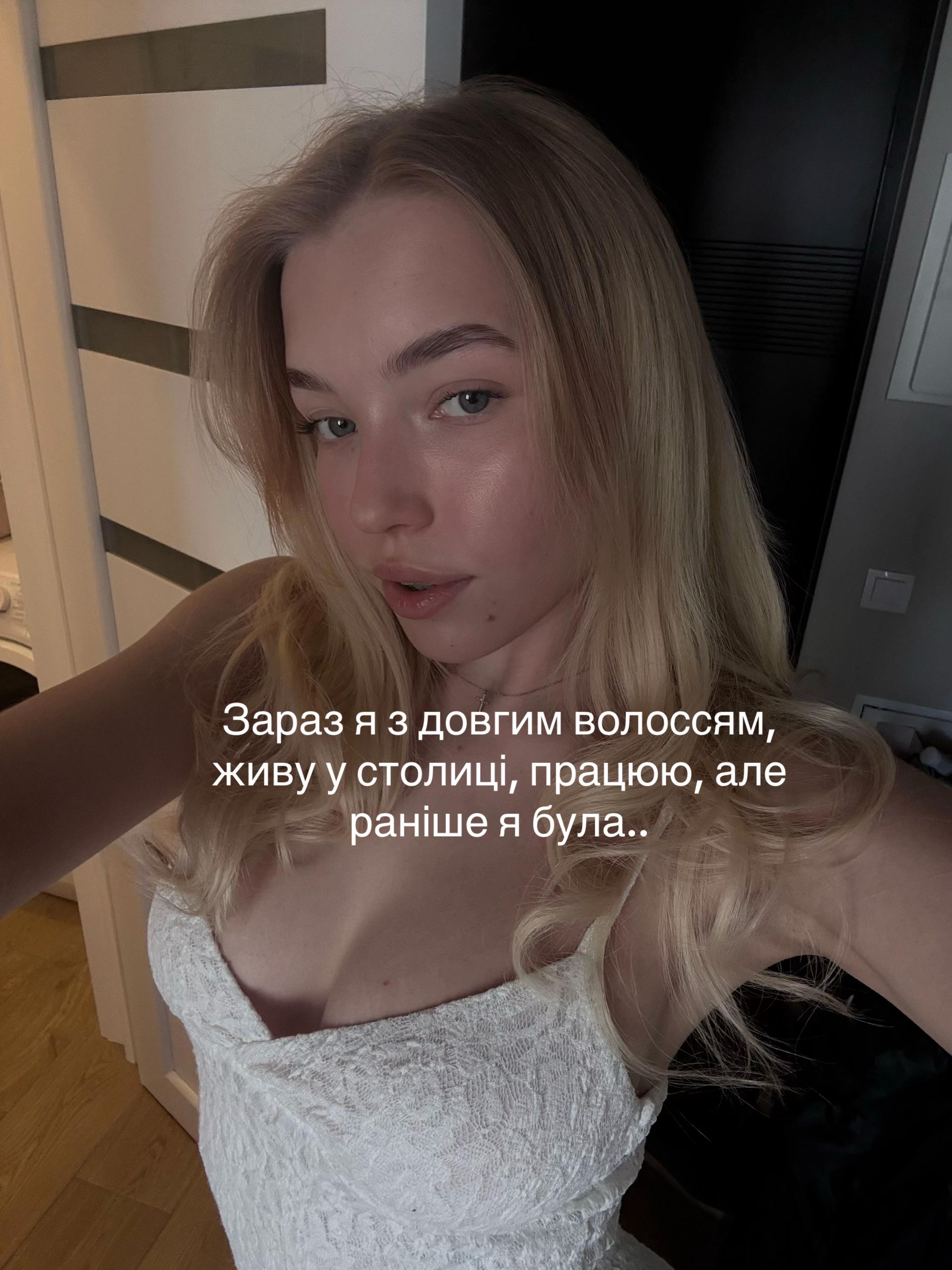 @✱NUTIK✱