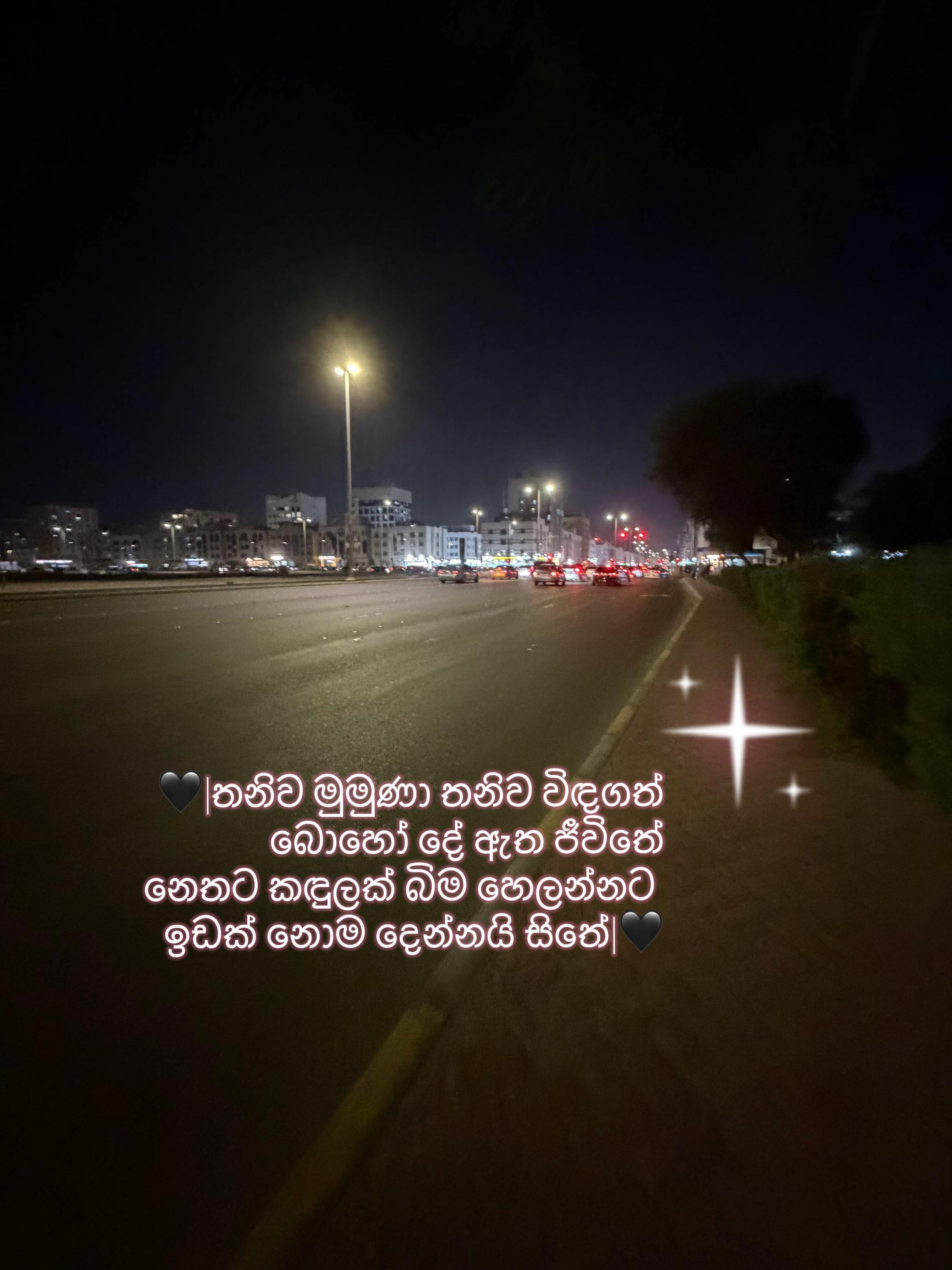 @Pihu Madhuhansi