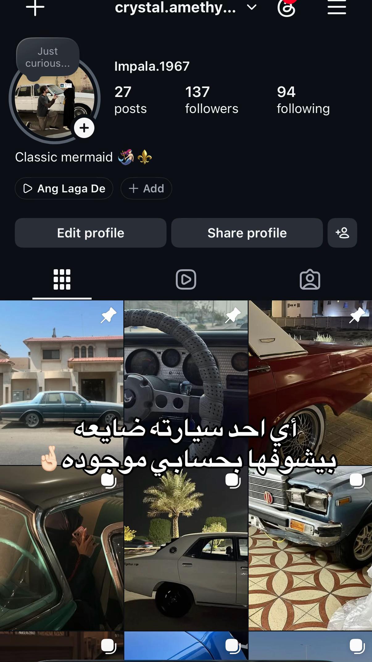 @حورية سيهات
