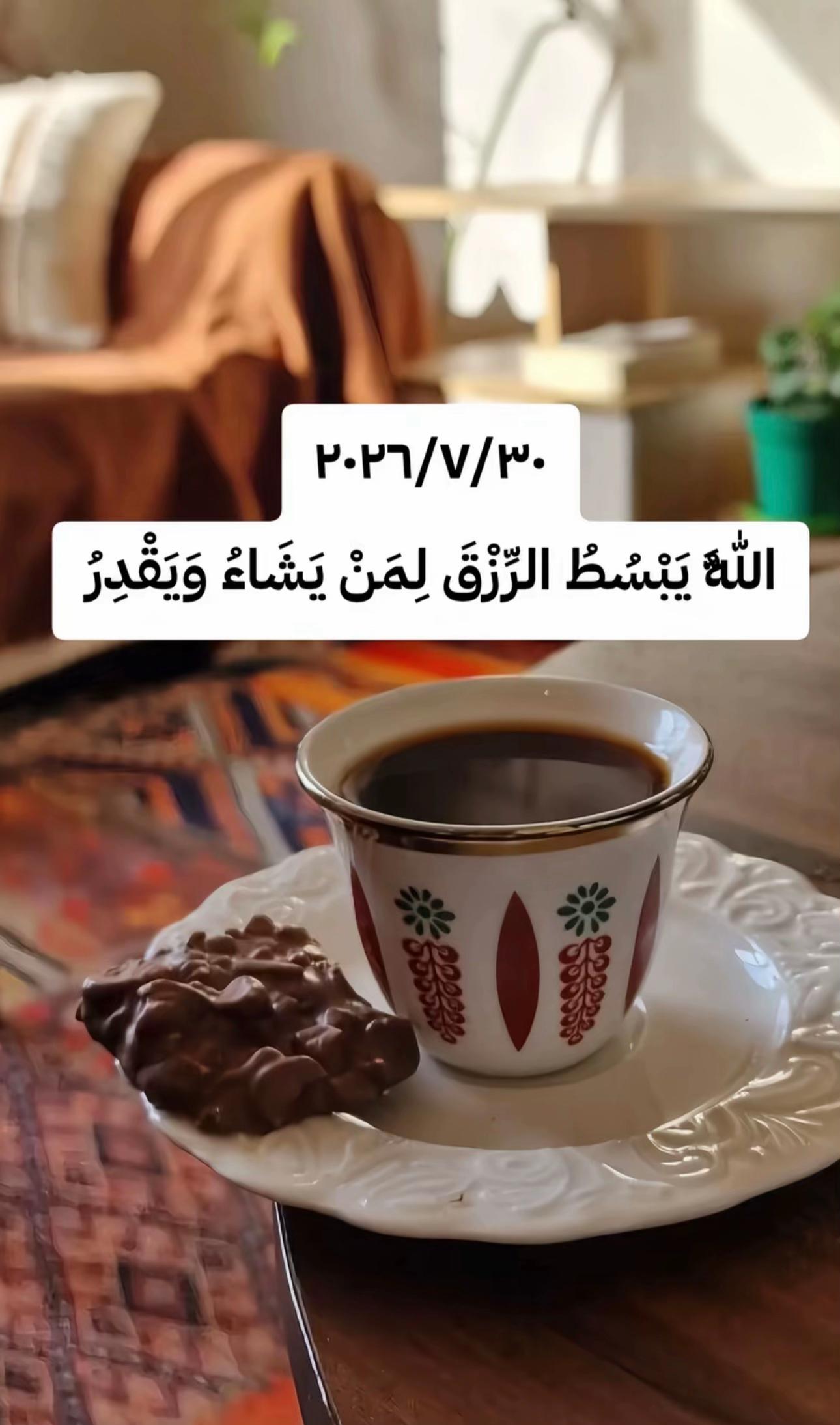 @🇸🇦&Ecirc;Mŷ🇪🇬