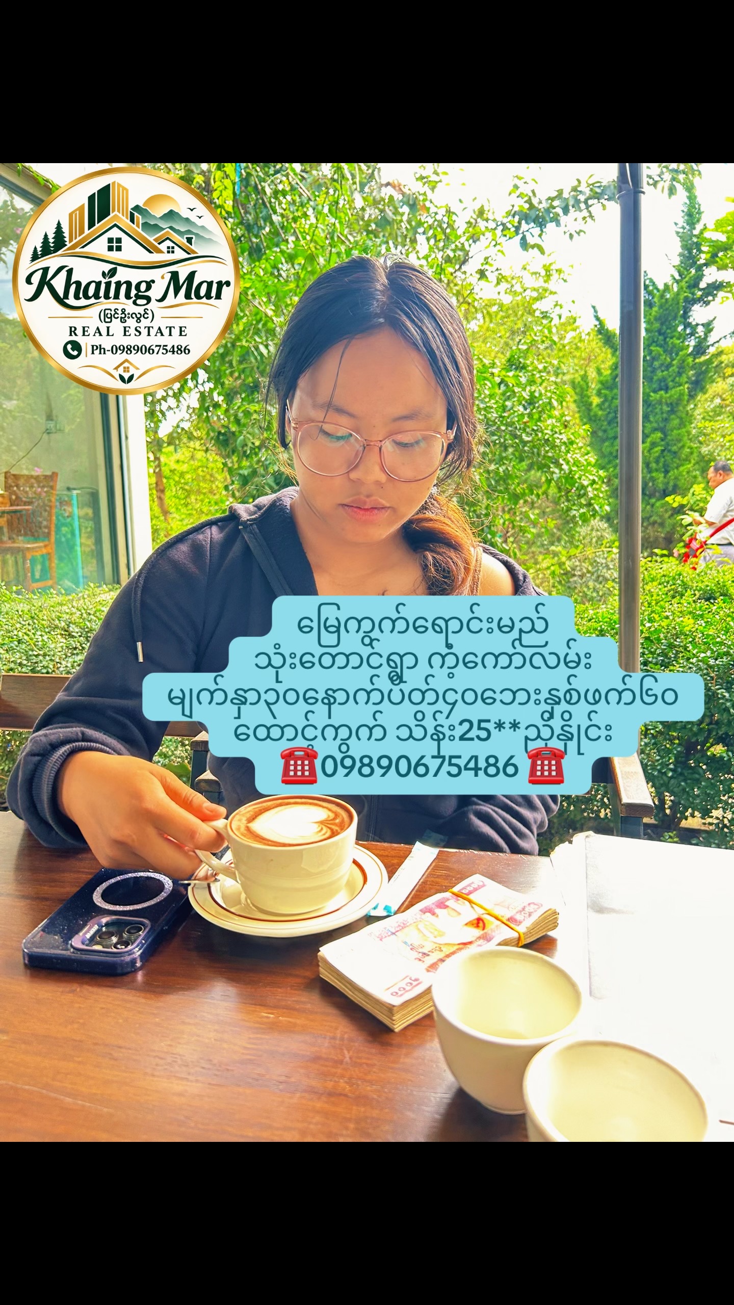@Khaing Mar