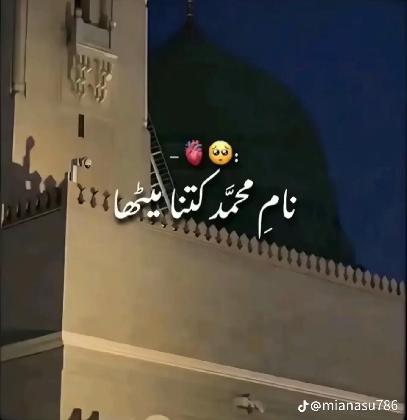 @junaid lahori 🇵🇰🇨🇦🇨🇦