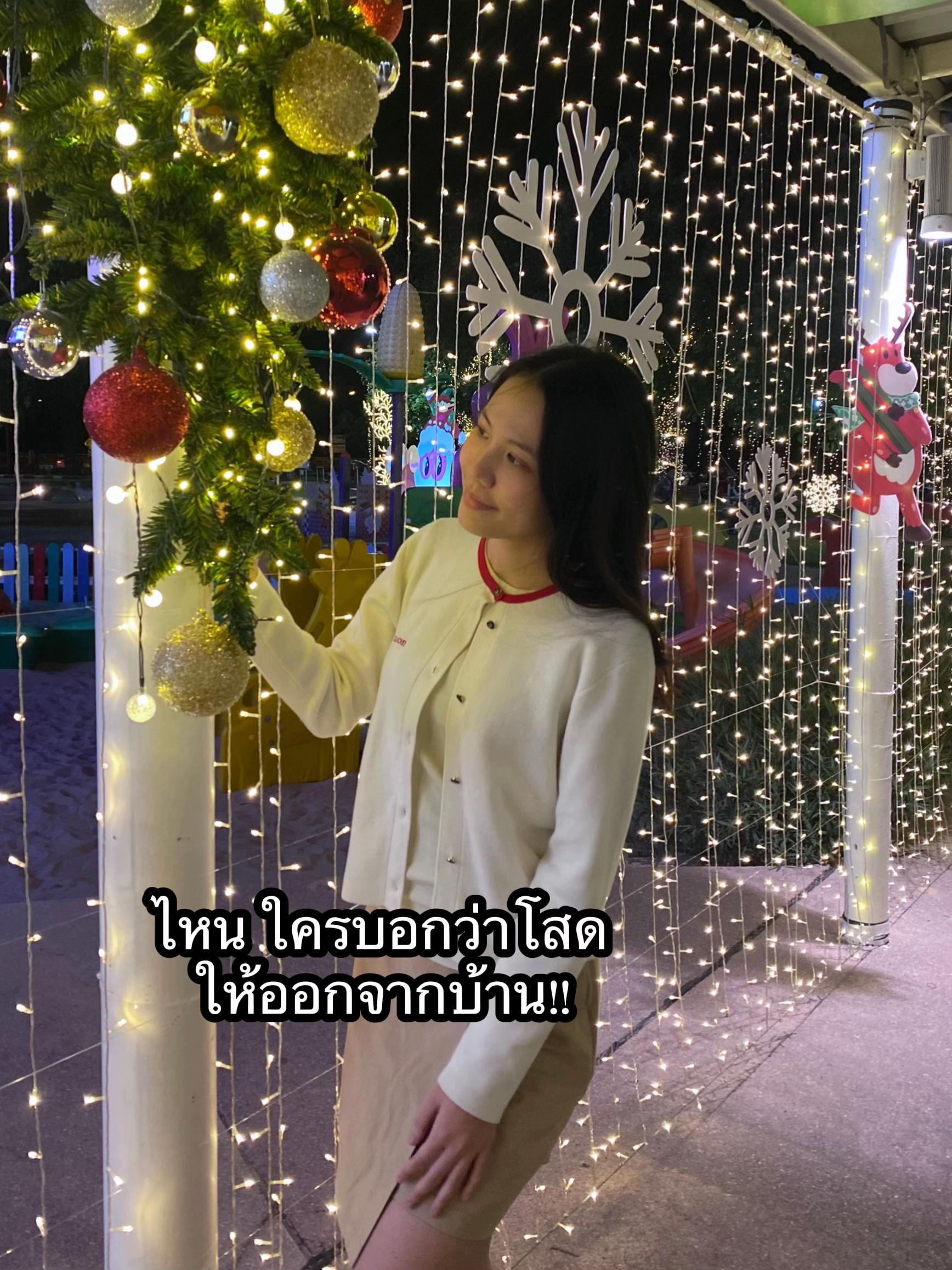 @ผิมผิม