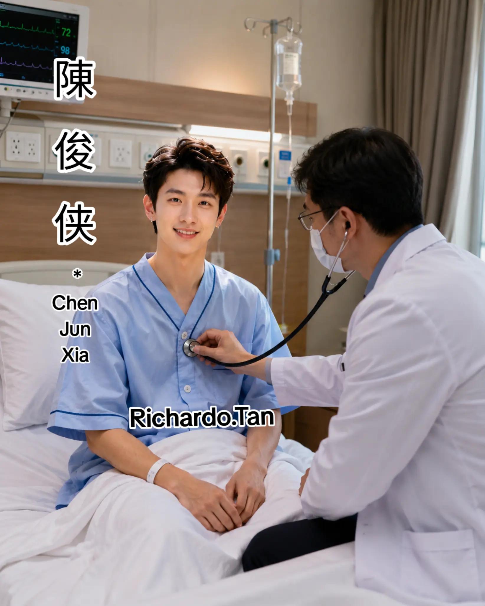 @陈俊侠.Richardo Tan