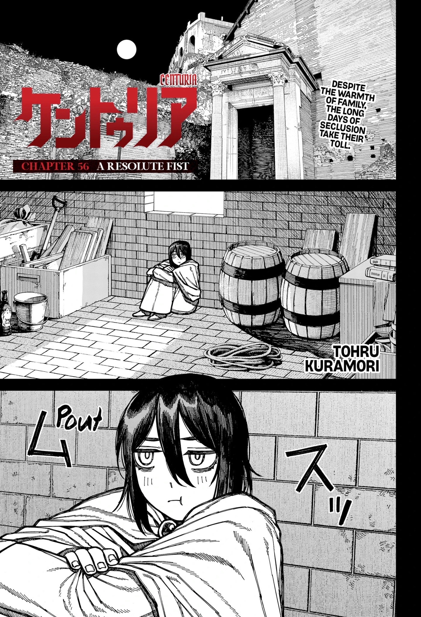 @ČHǍØŠKǏŇG👾