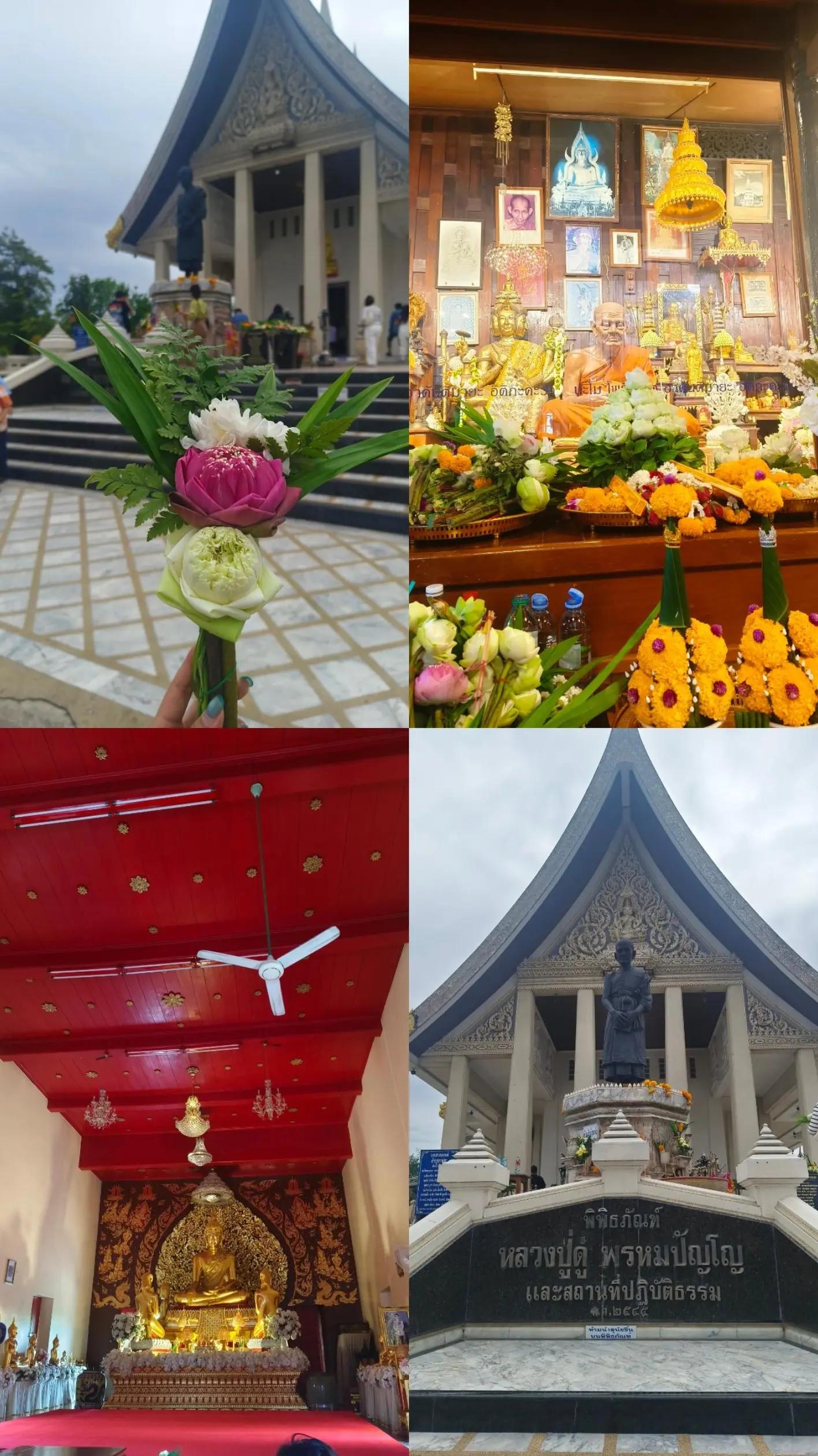 @เ พื่ อ น เ รี ย ก " เป้ " 🐷