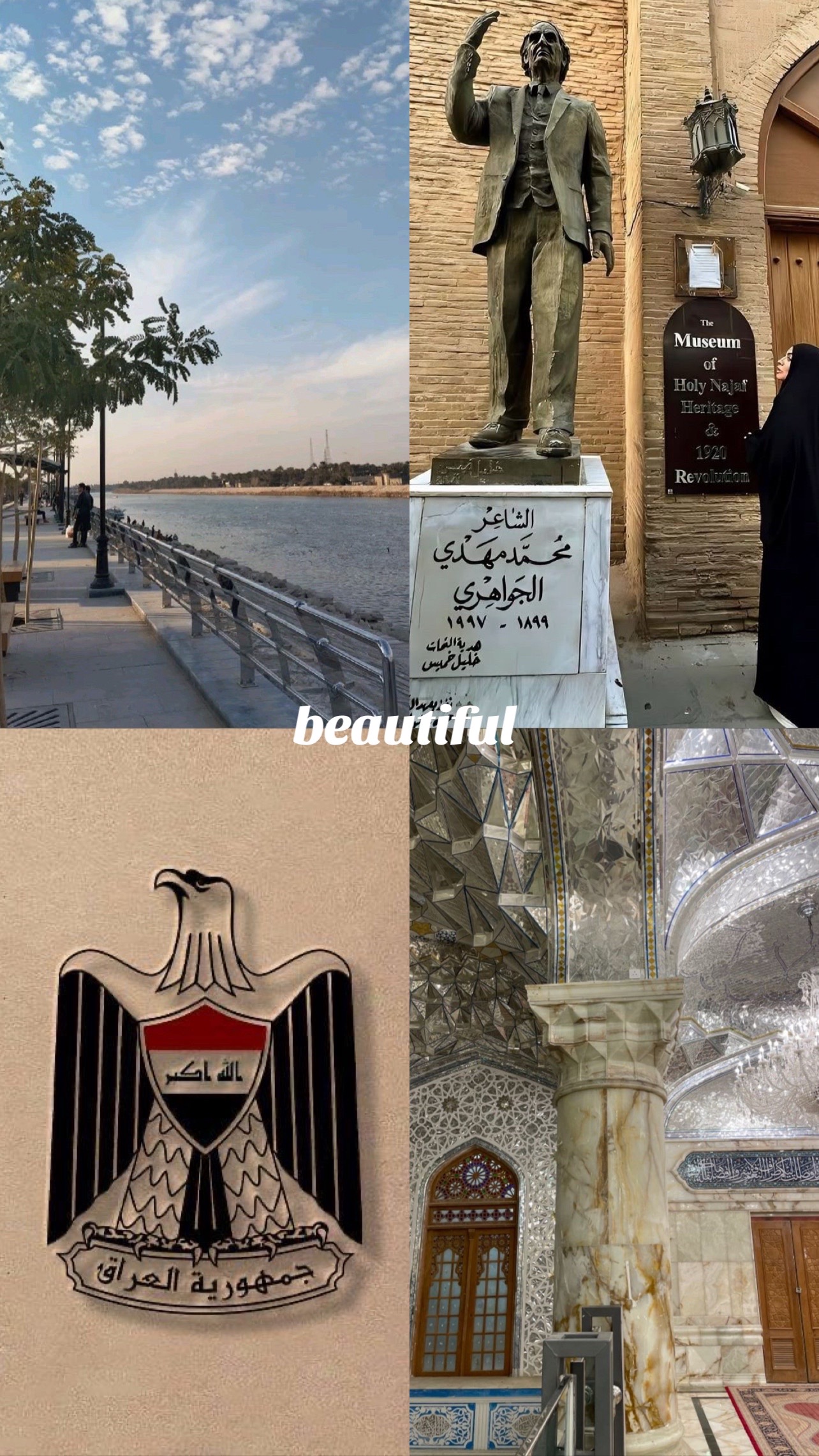 @ҽყ&alpha;🇮🇶⚜️🏔️