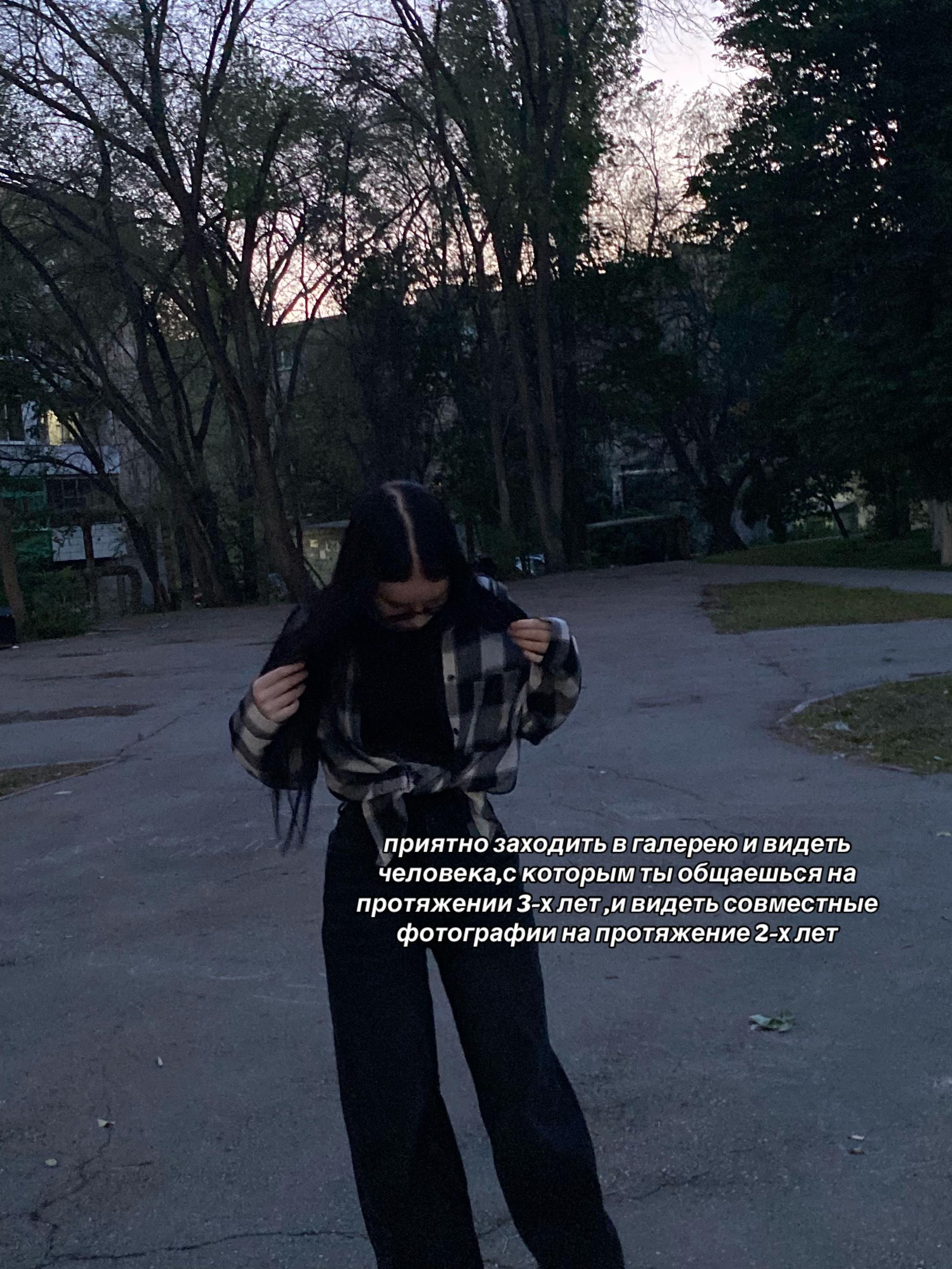 @вернер