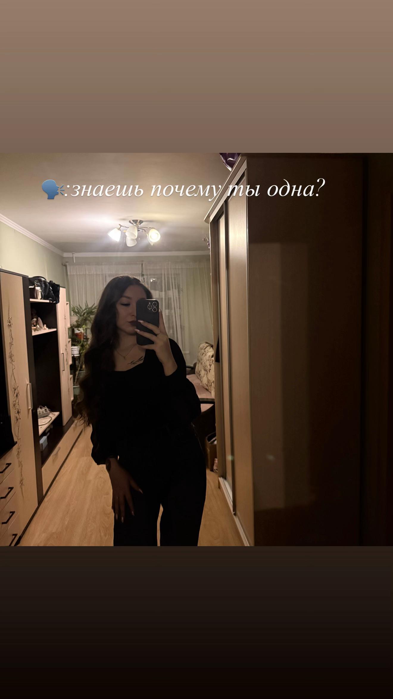 @Татьяна🫦