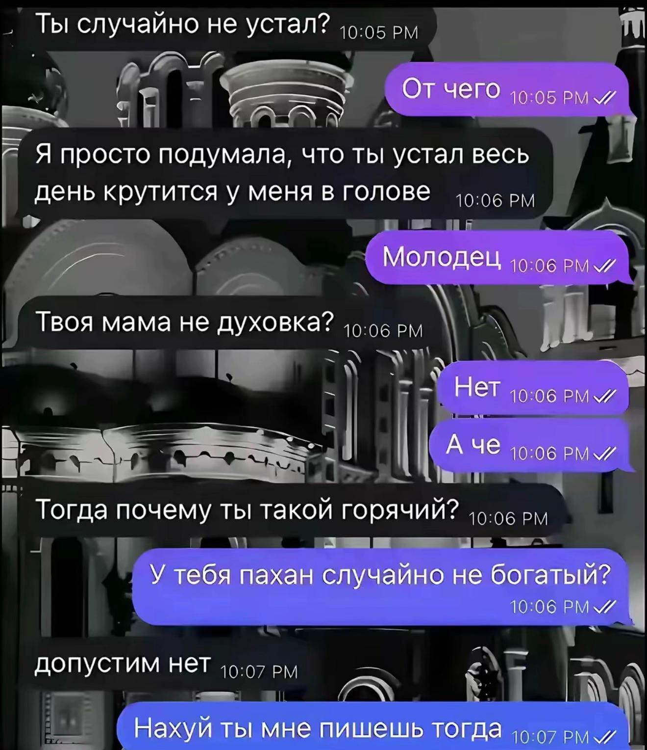 @emiikkkki