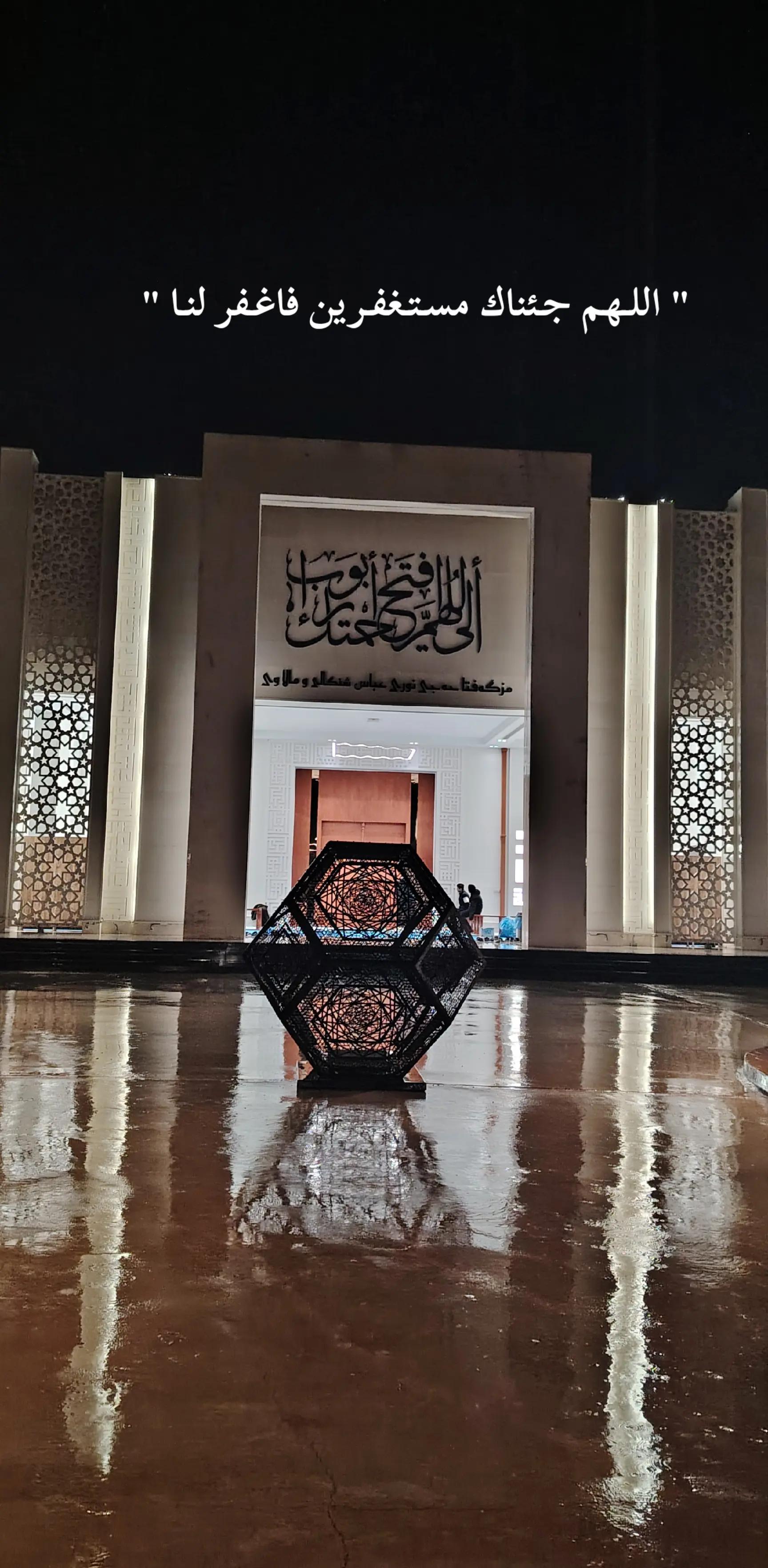 @عطور مكة