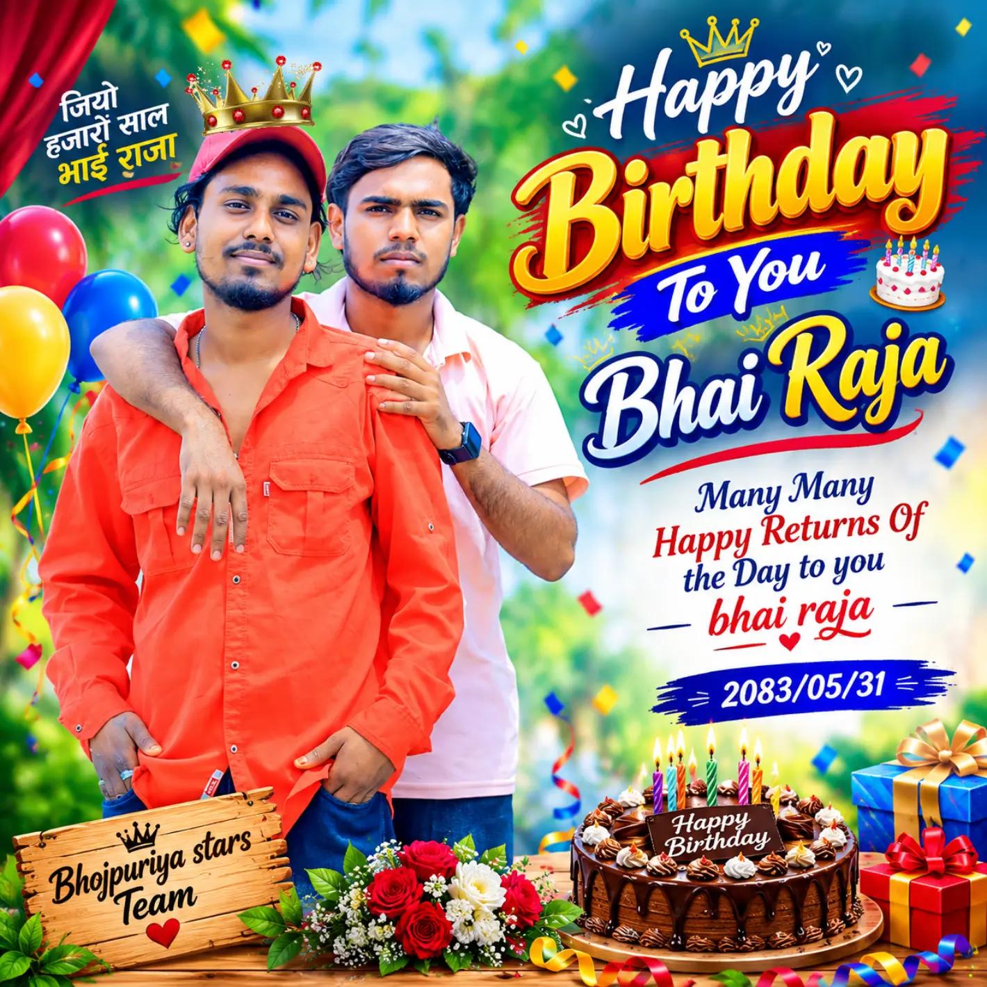 @BhojpuriyaStars💓💕😘