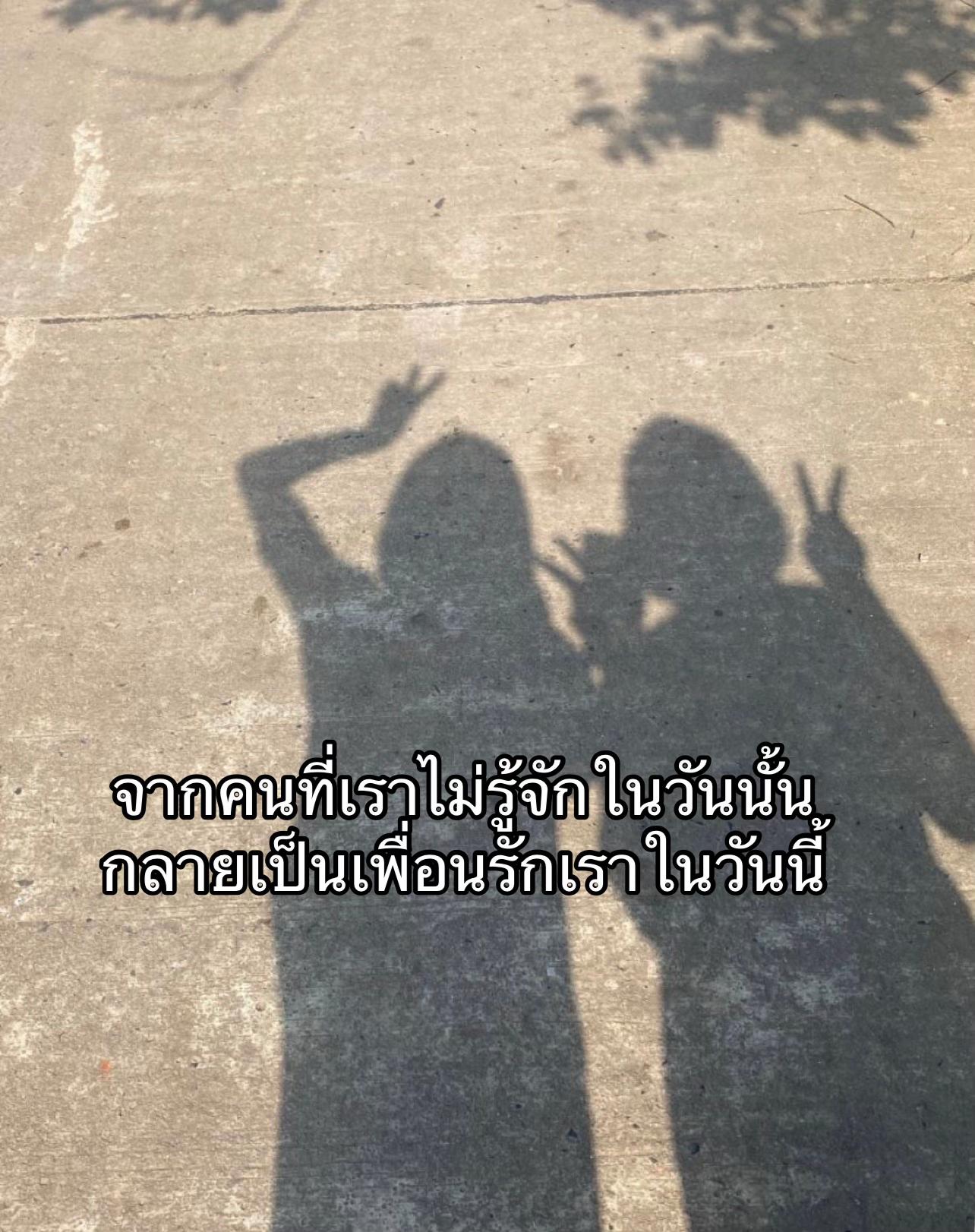@𓆝 𓆟 𓆞 𓆝 𓆟