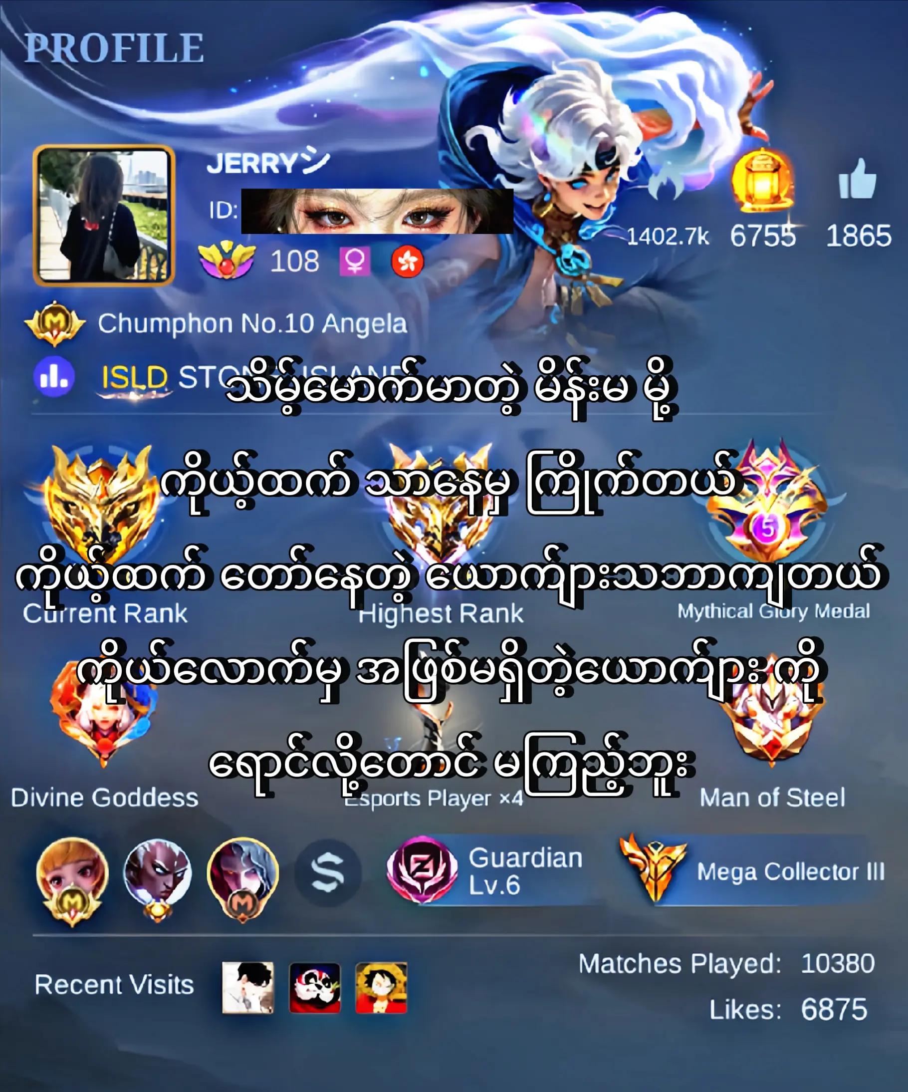 @ᴊᴇʀʀʏシ︎