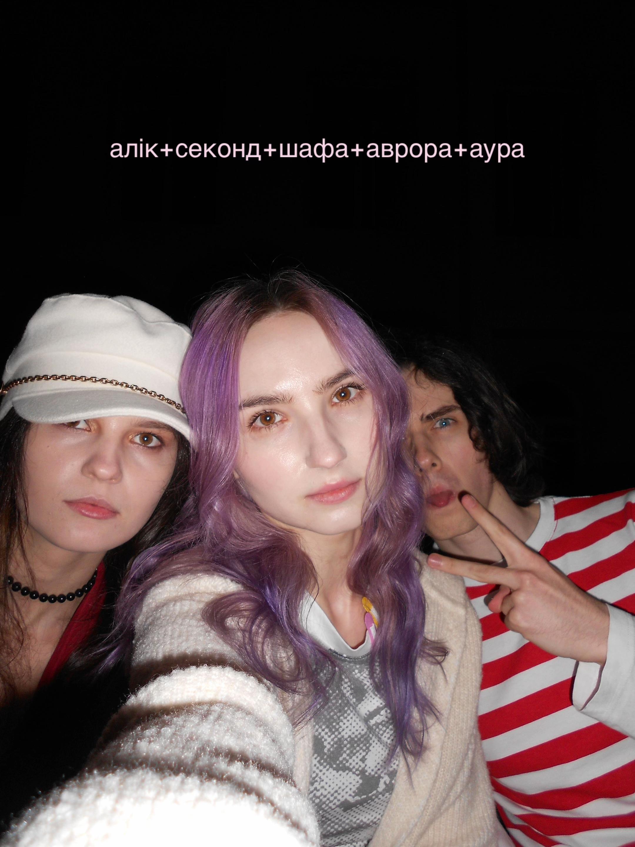 @мумінтроль