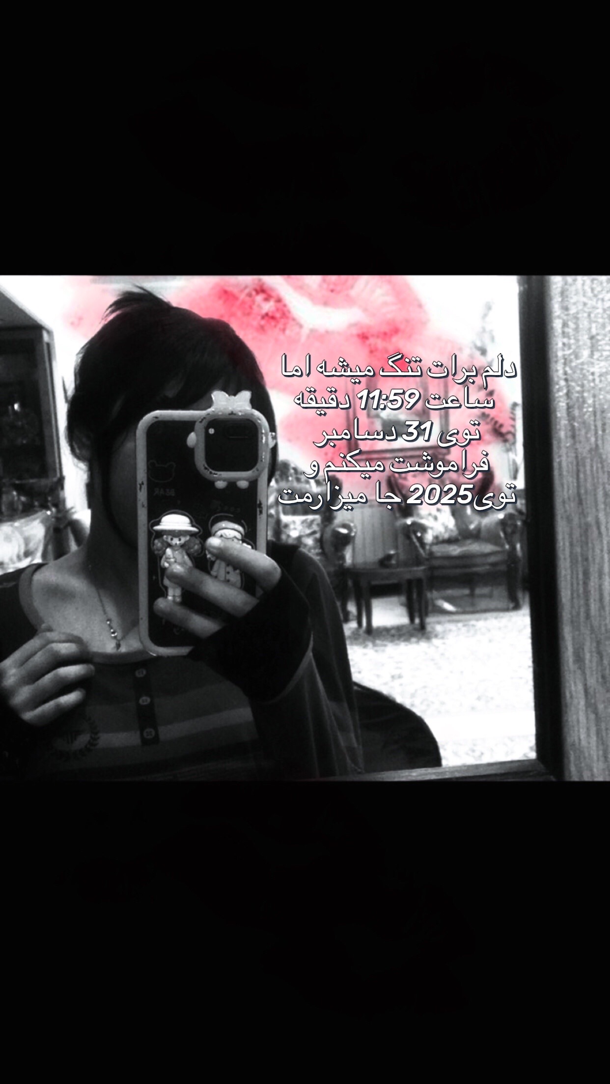 @𝒮𝒽𝒶𝒾𝓁𝒾𝓃