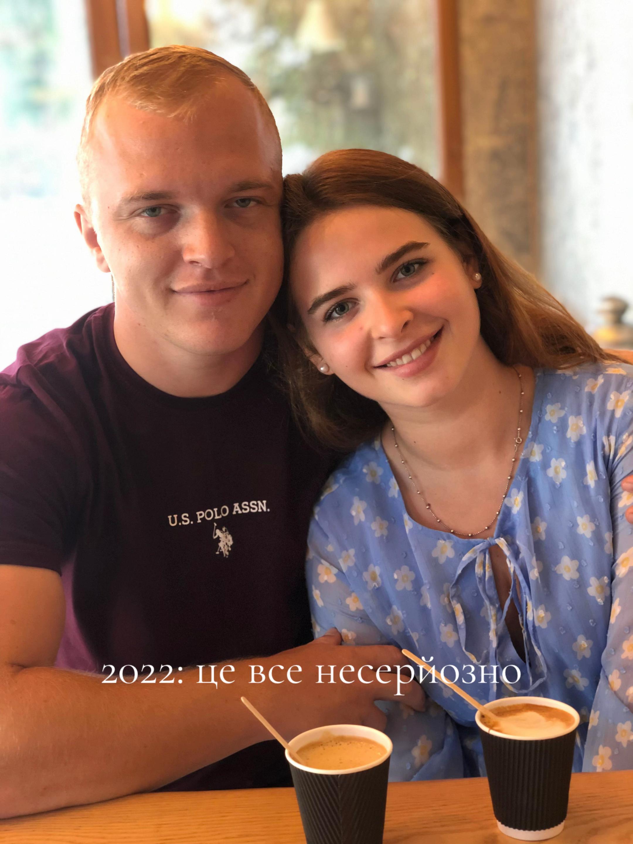 @Юля