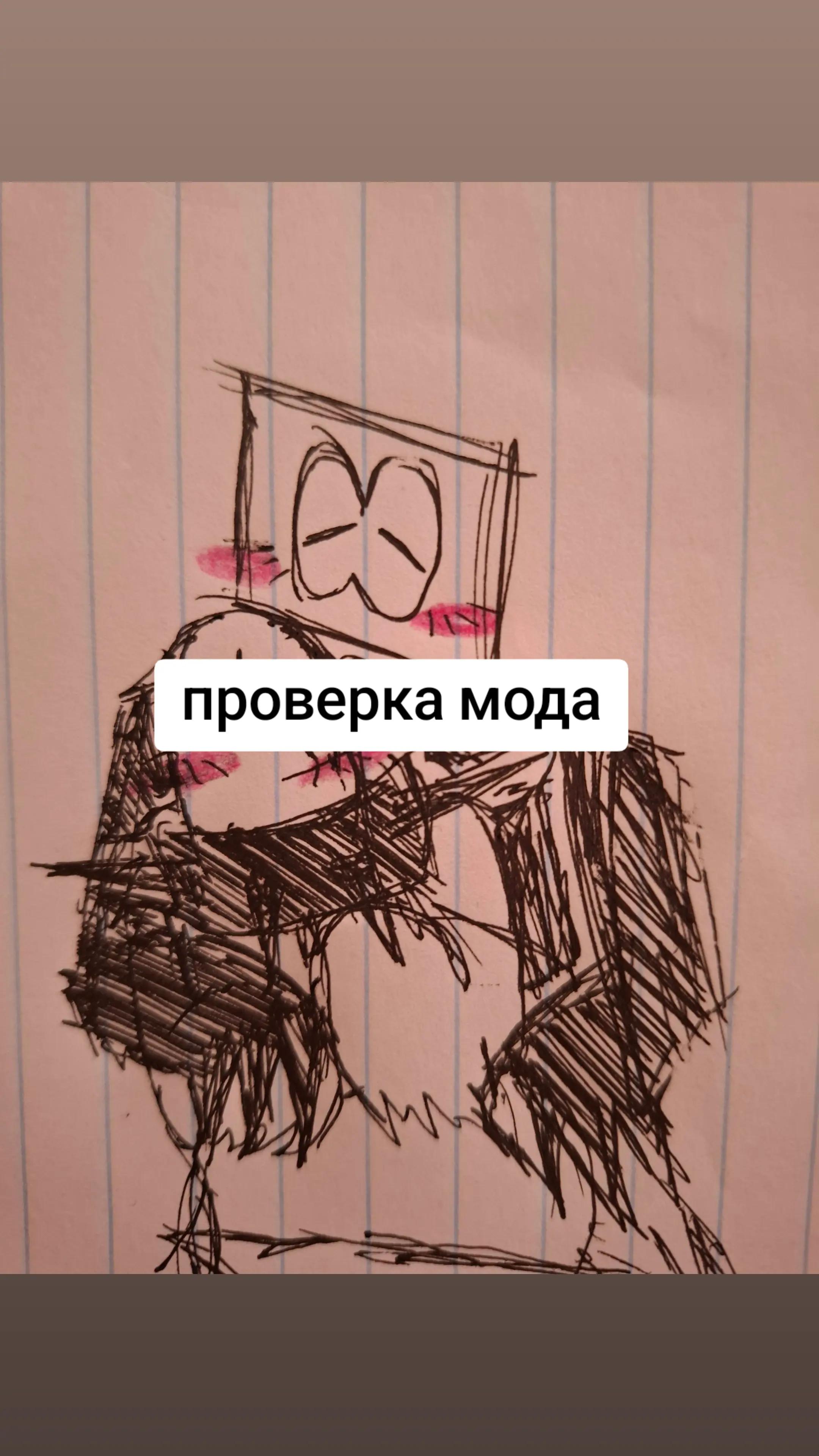 @Halveshka