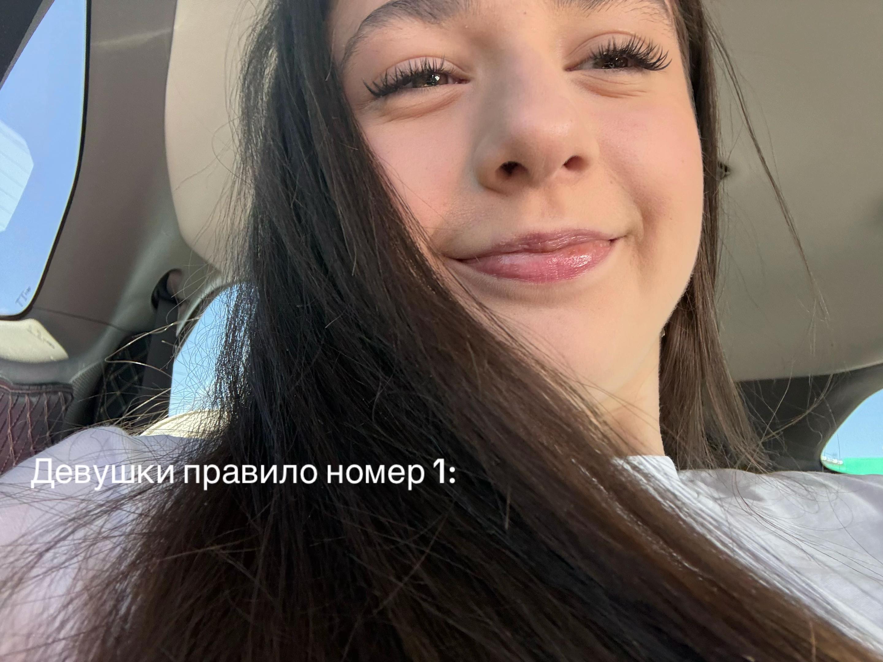 @Miumiu