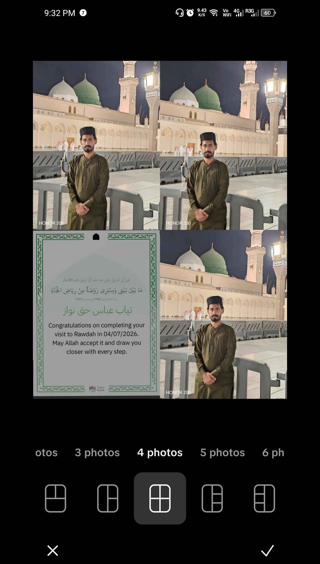 @TayyabBaloch