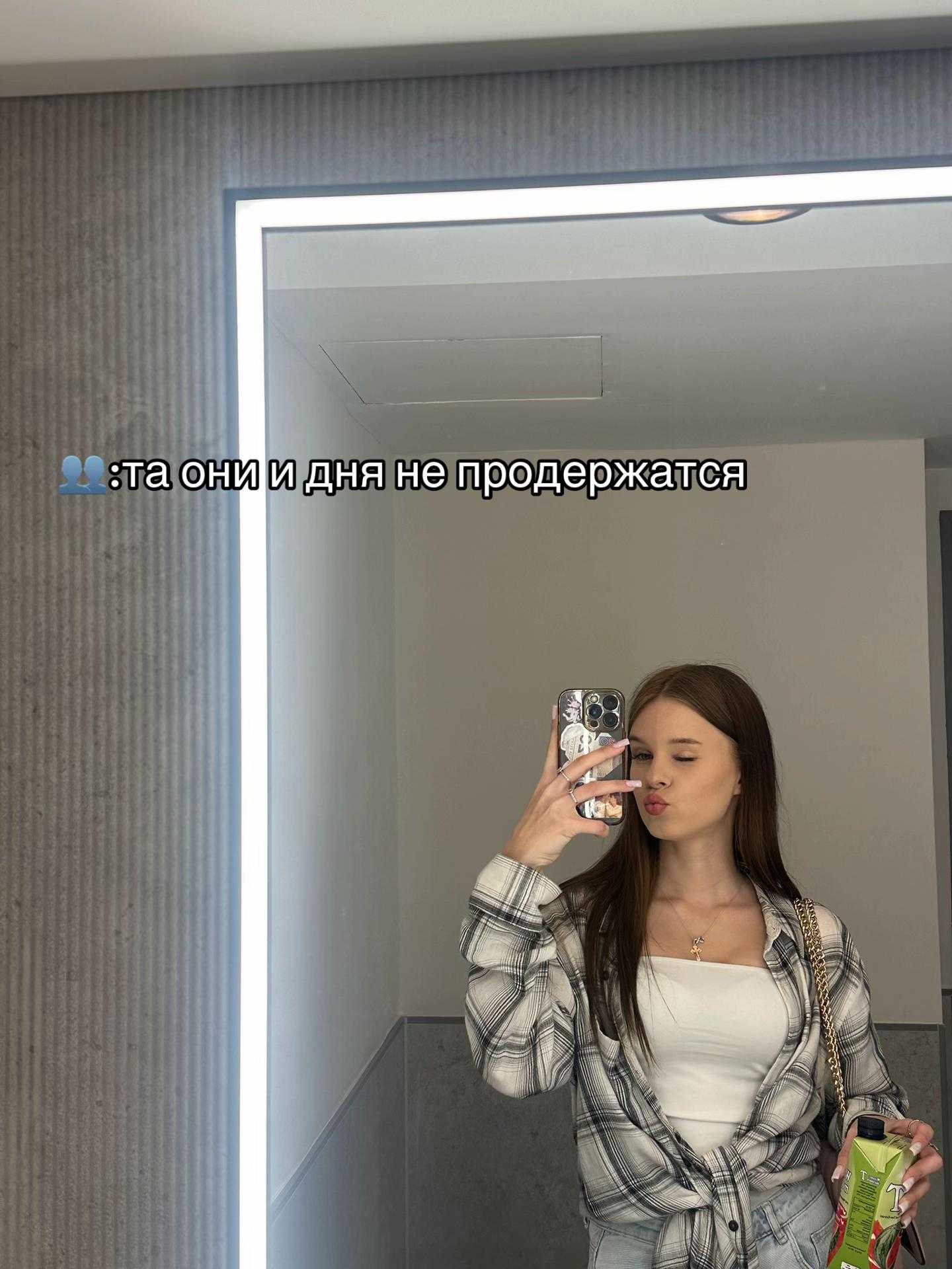 @anglvvvv