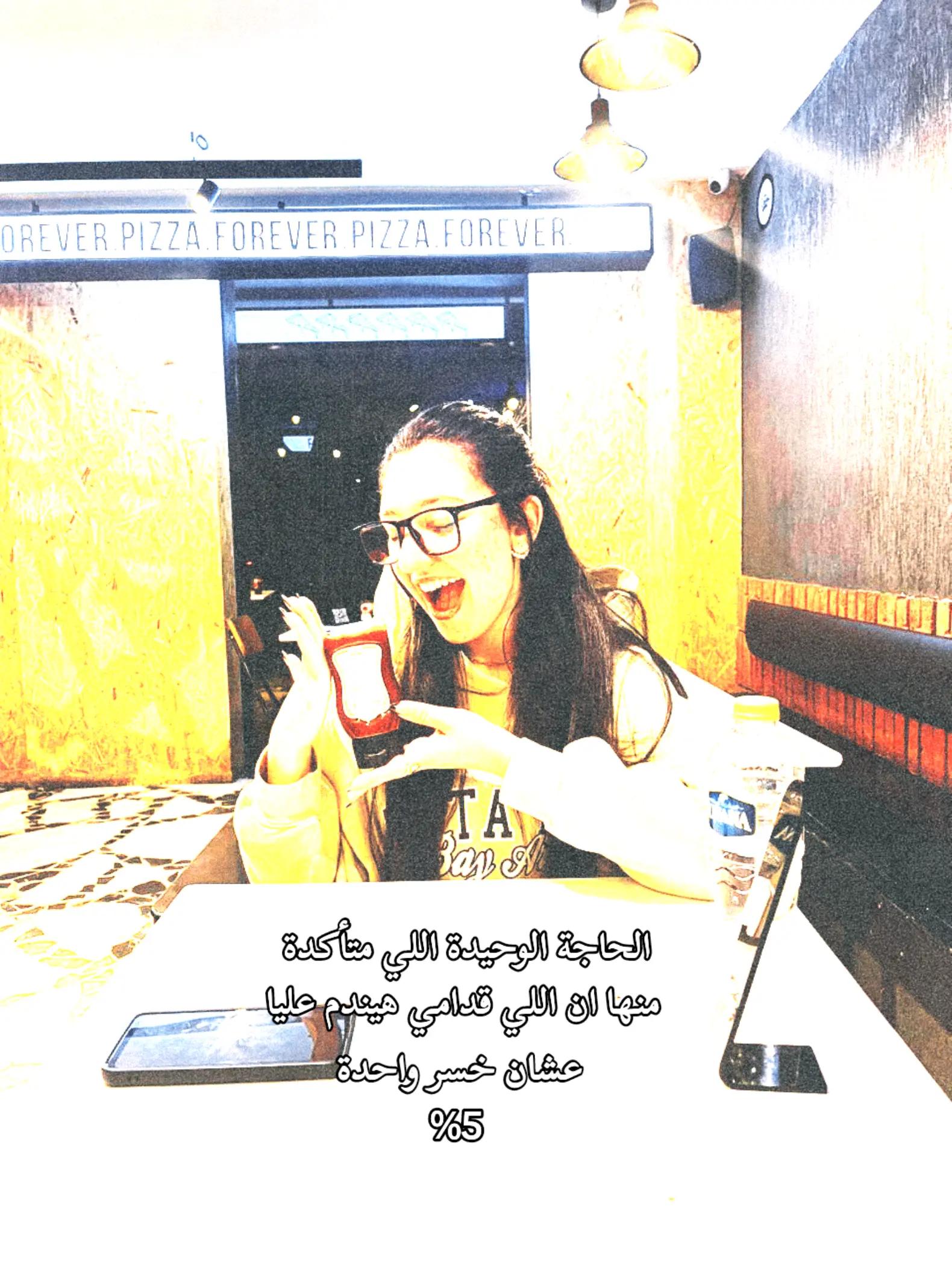 @jumana