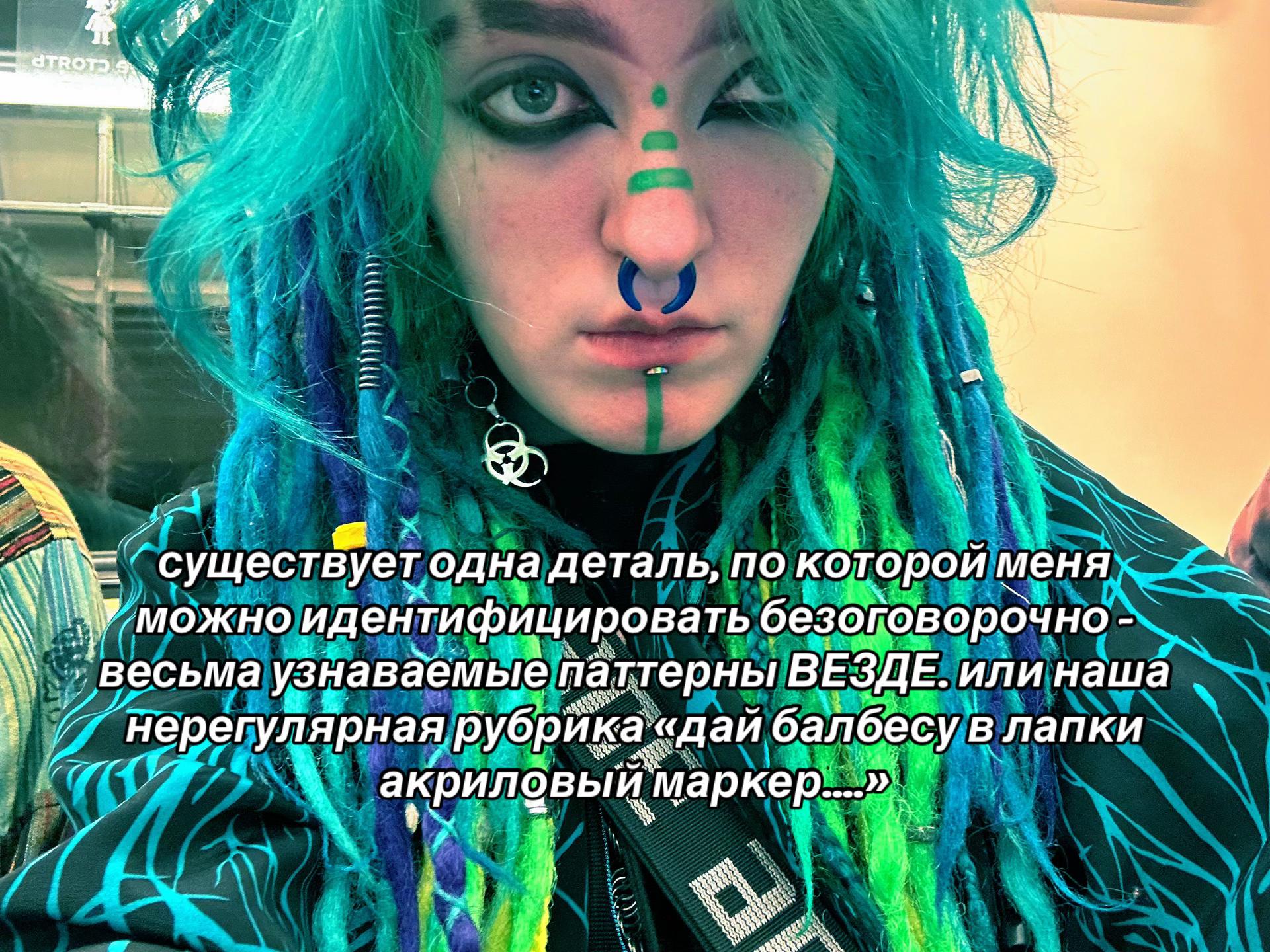 @дуремарыч ¯\_(ツ)_/¯