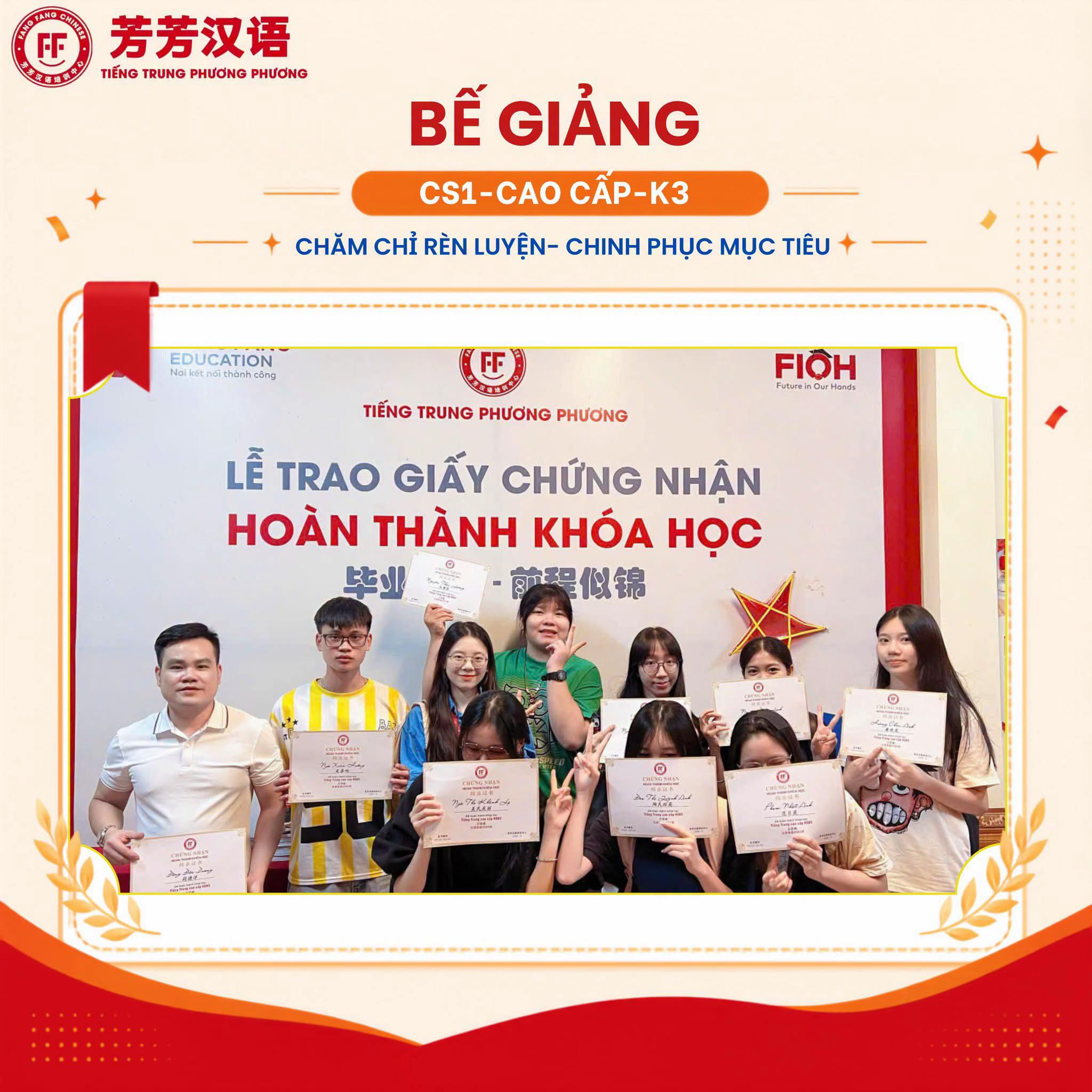 @Tiếng Trung Phương Phương