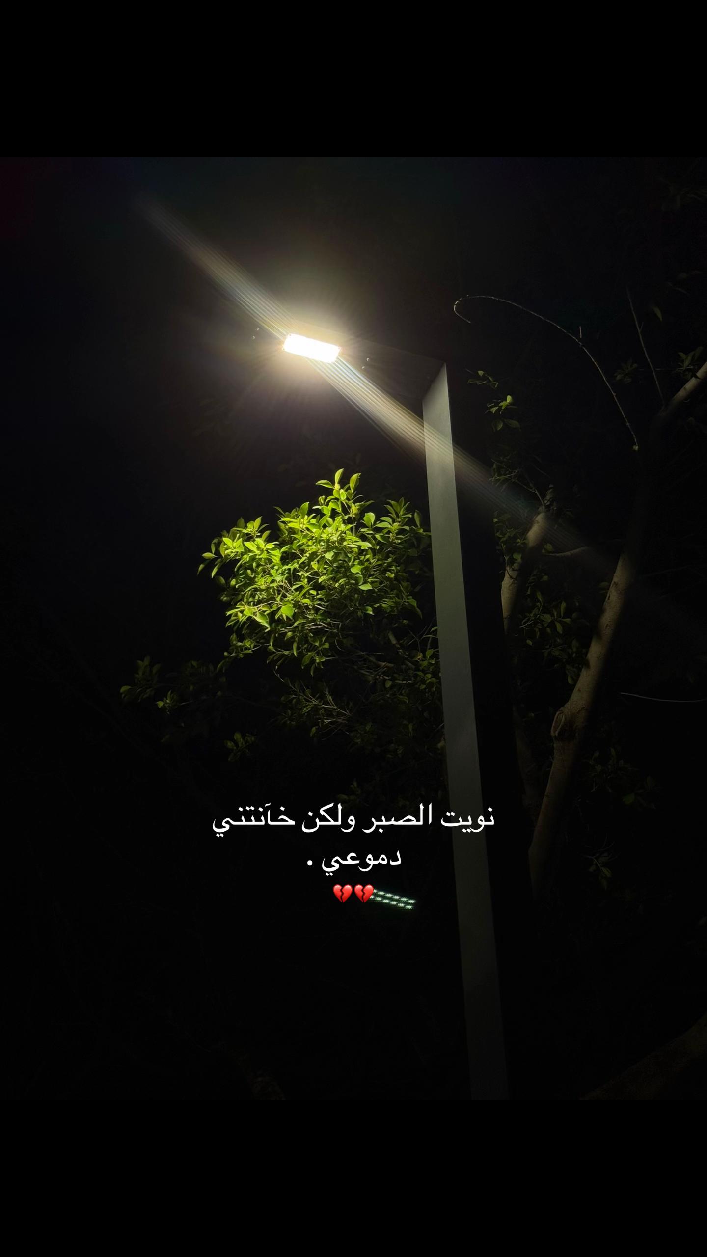 @خالد/KHALD