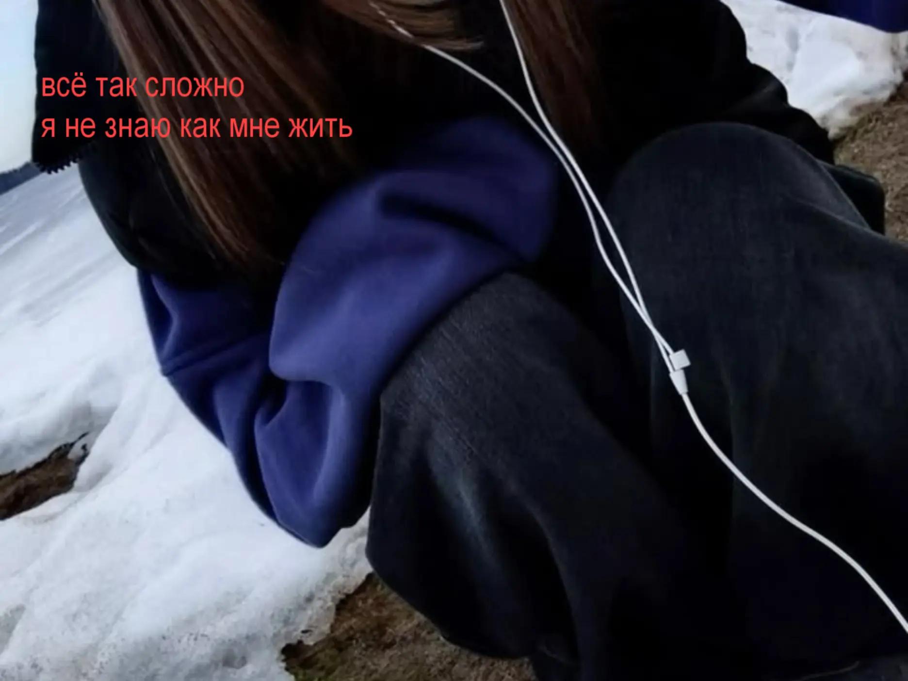 @память