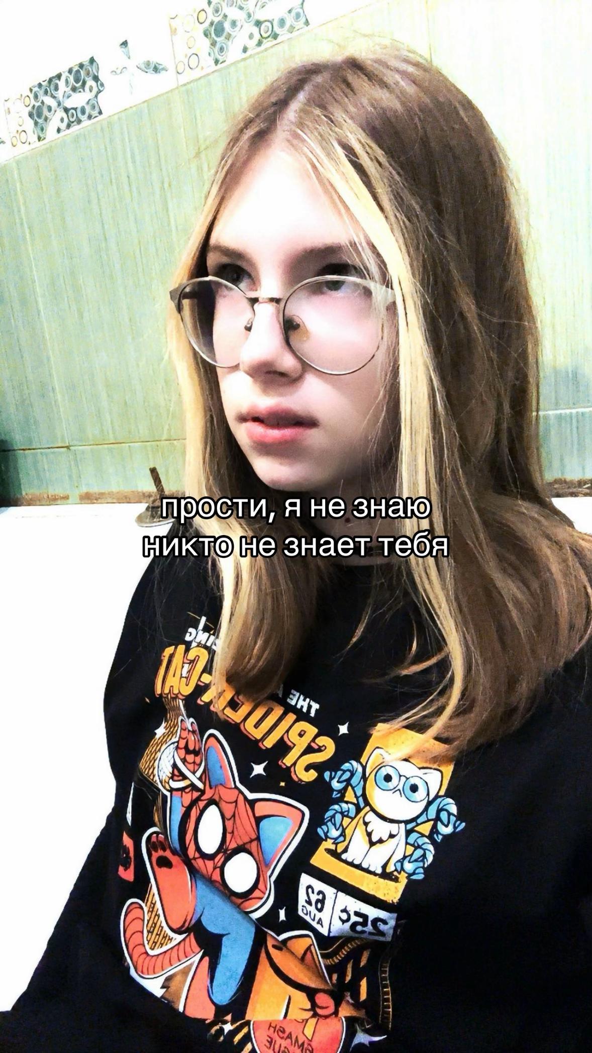 @mevix
