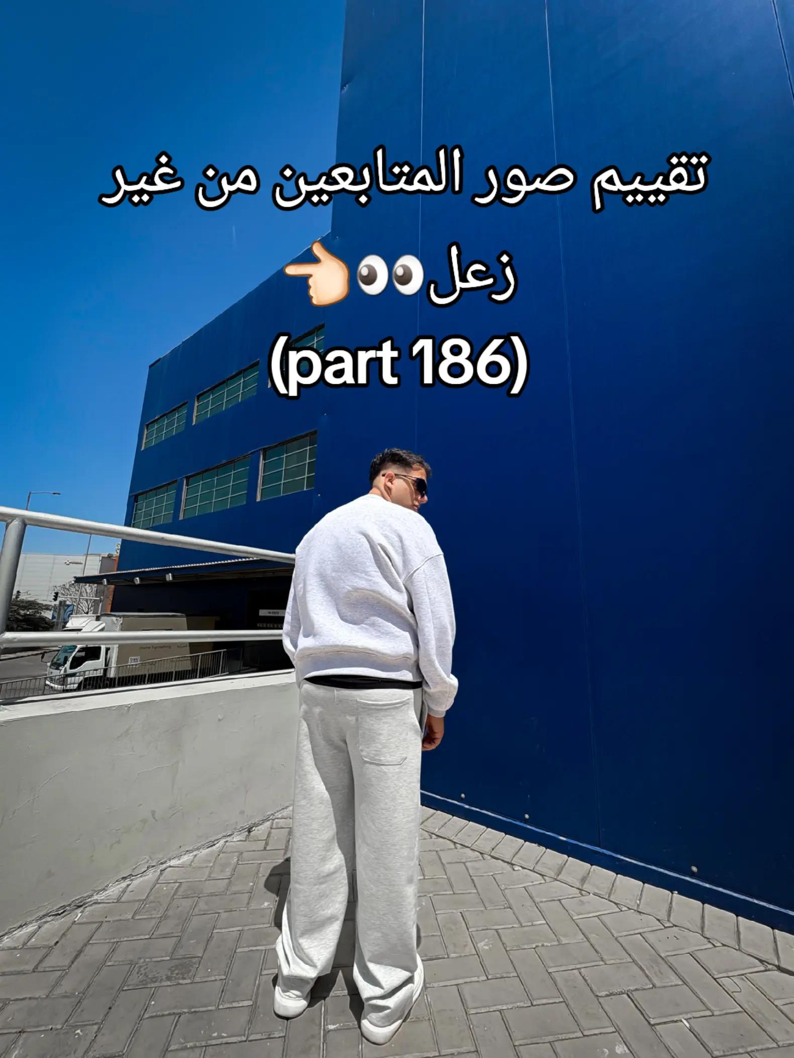 @๐ฅ๐ธyoussef _ goo๐ธ๐ฅ